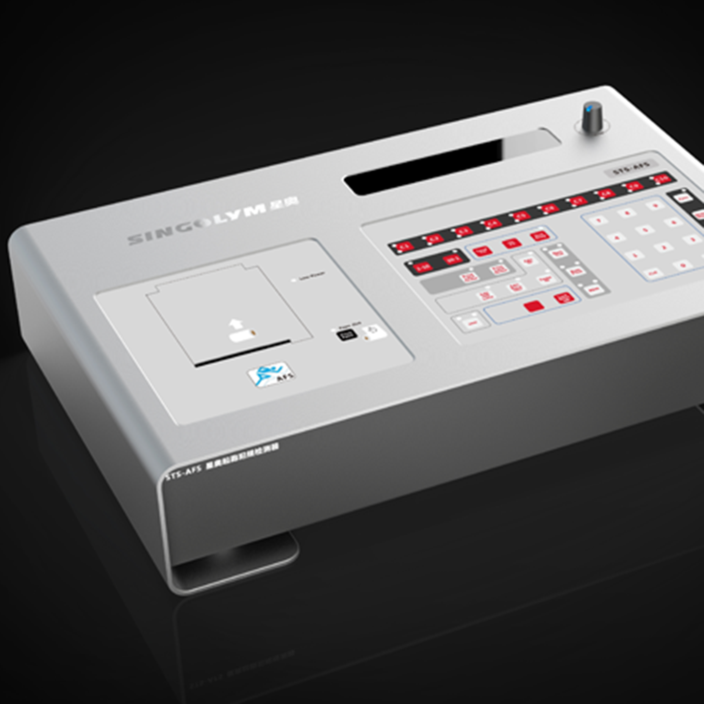 体育竞技计时器设计-星奥体育竞技计时器