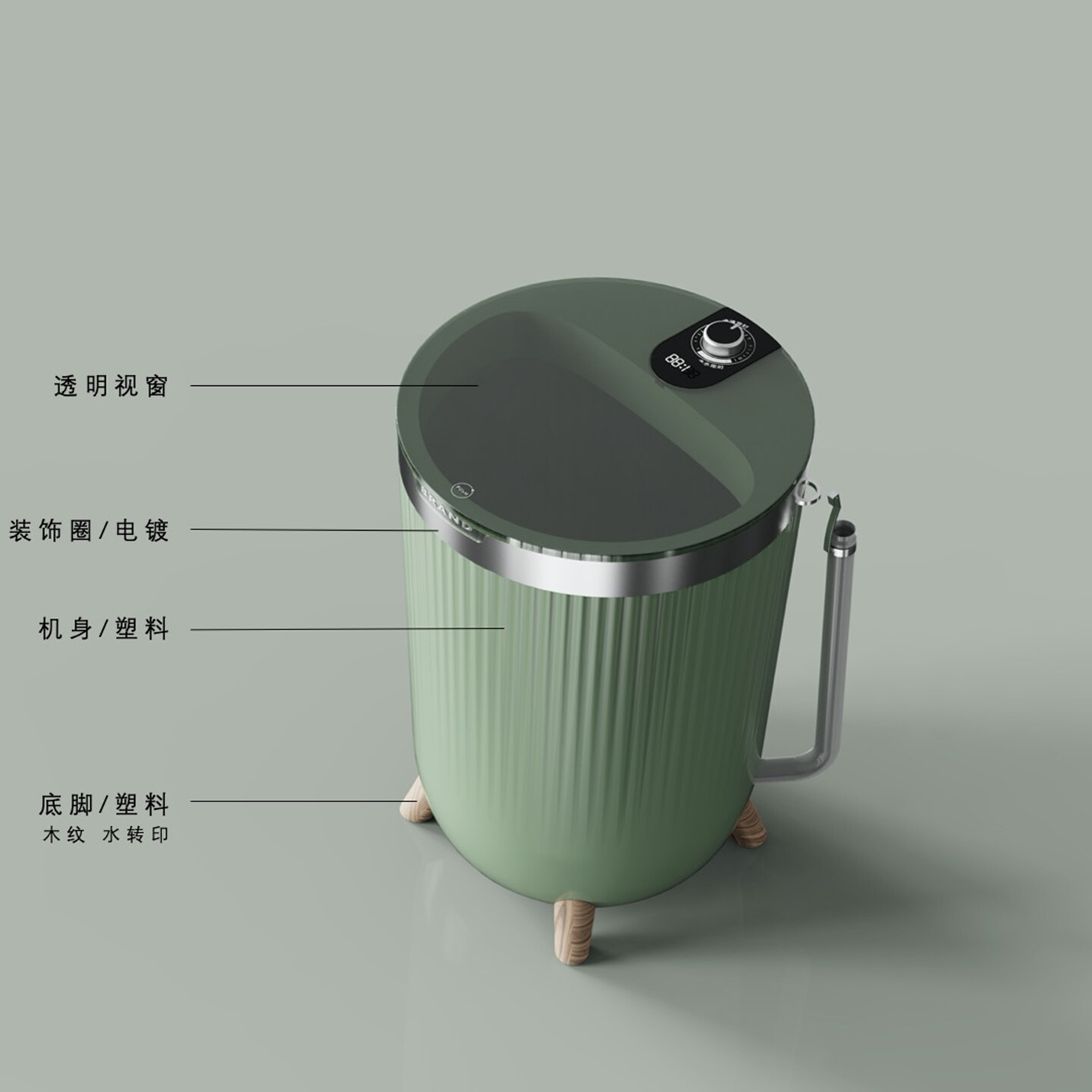 迷你洗衣机设计-南极人迷你洗衣机设计