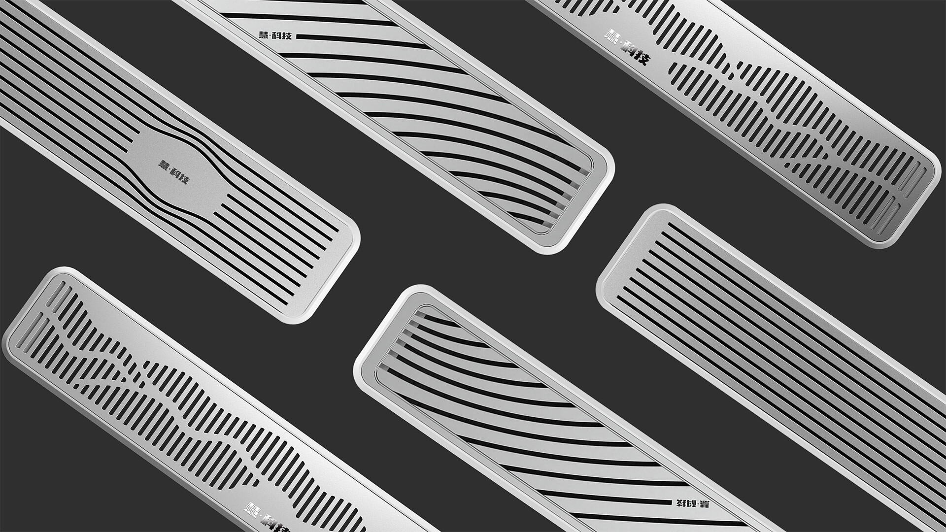 家用恒风系统风口盖板设计-风口盖板造型设计-慧科技三恒系统风口盖板