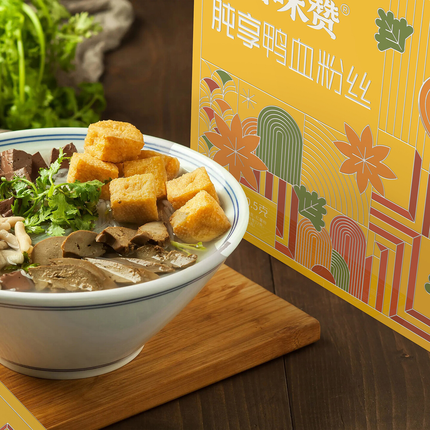 产品迭代特种装备文创IP设计