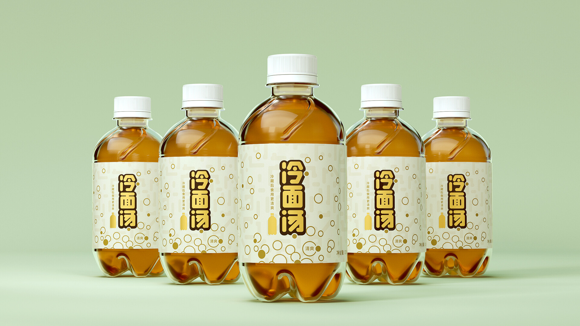 冷面包装设计-三泉冷面包装设计