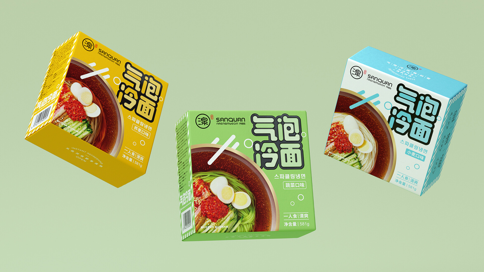 冷面包装设计-三泉冷面包装设计