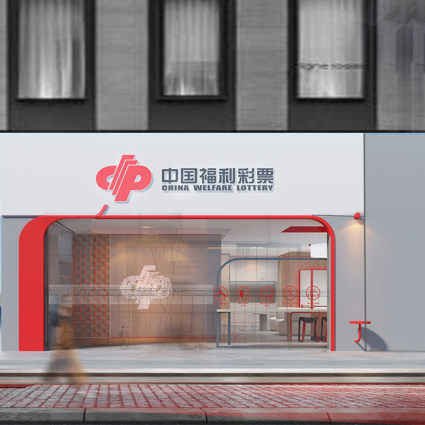 产品迭代特种装备文创IP设计