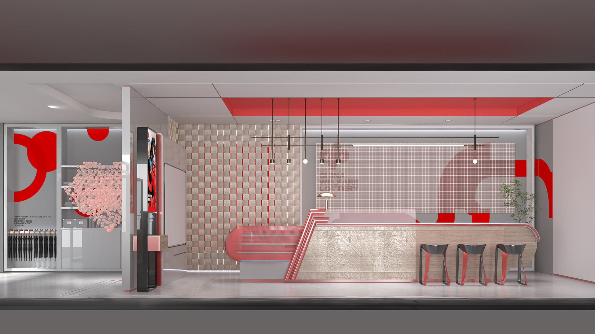 福彩空间SI设计-中福彩空间SI设计