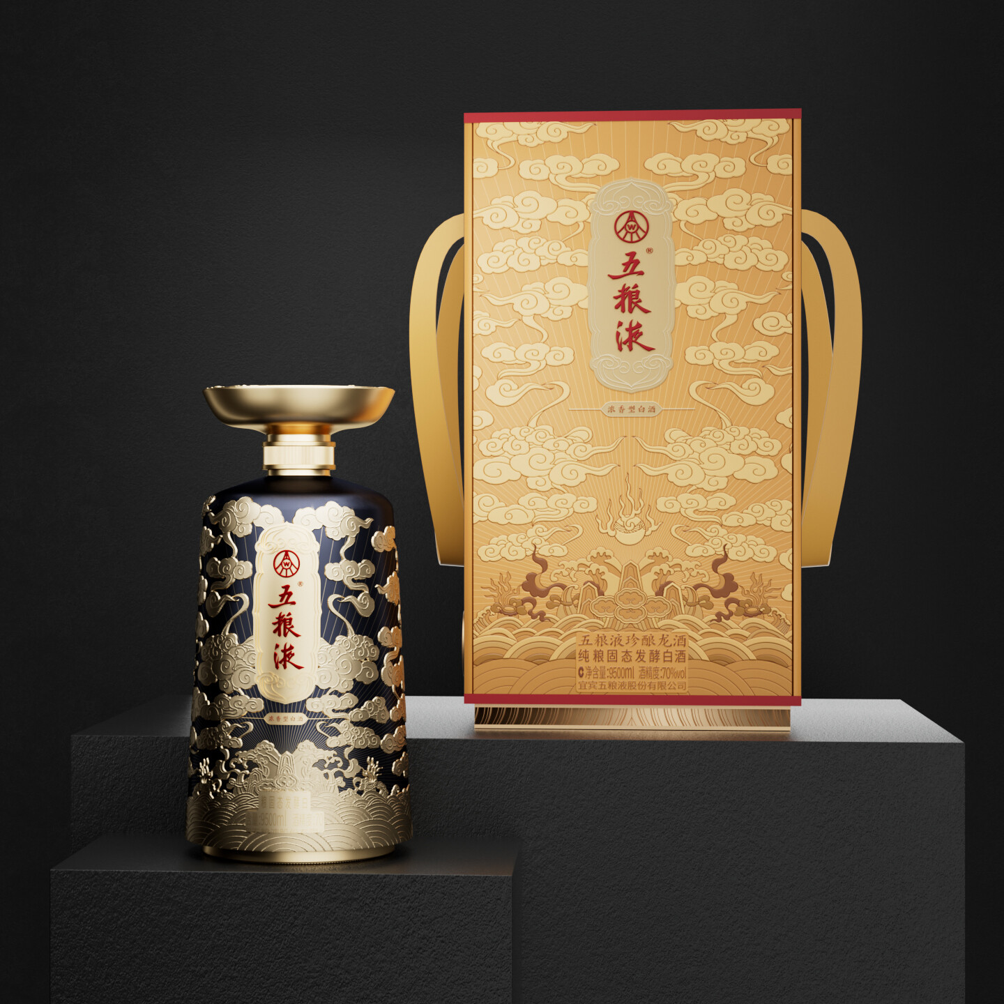 产品迭代特种装备文创IP设计