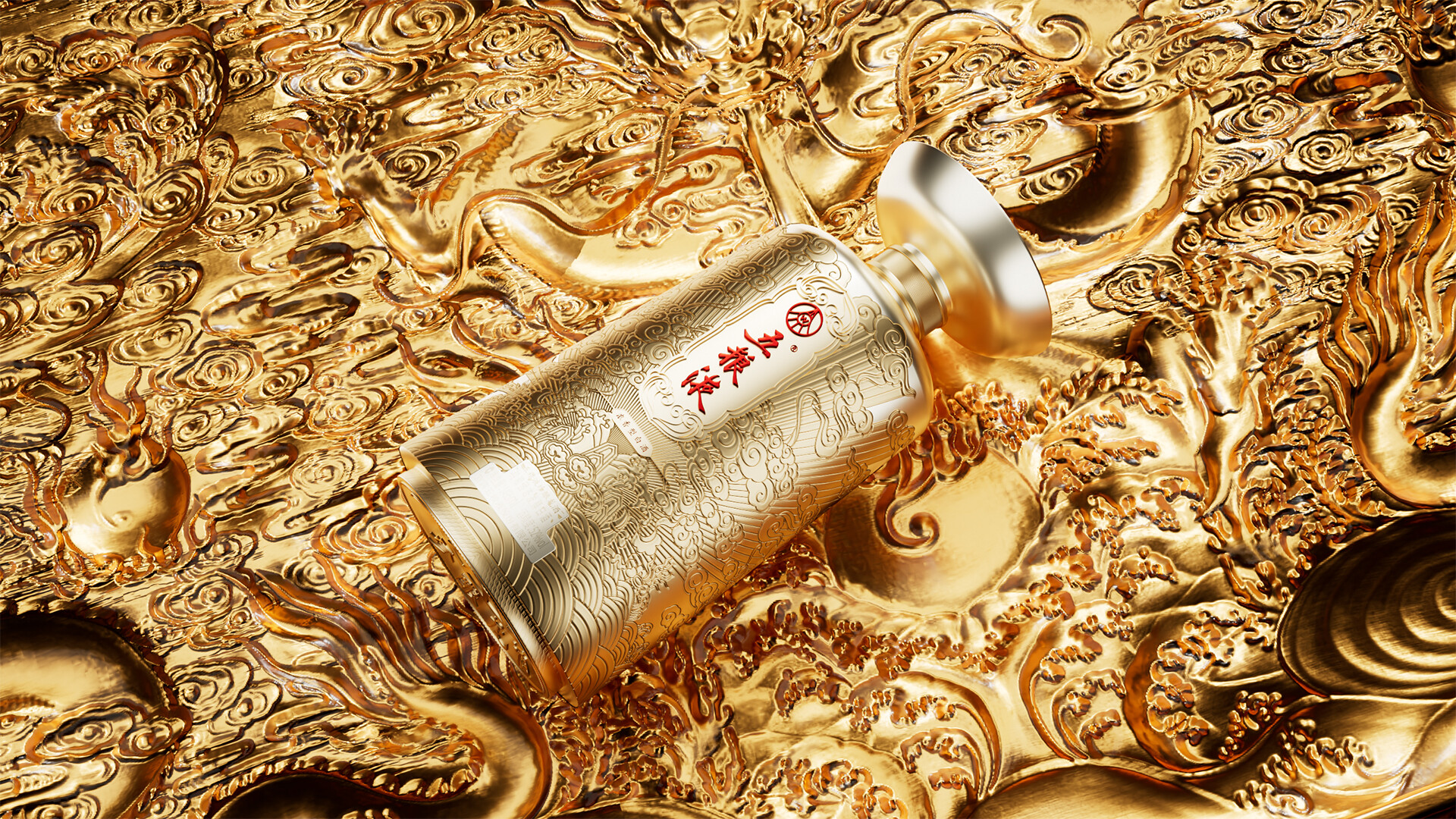 五粮液白酒包装设计-五粮液酒瓶外观及包装设计