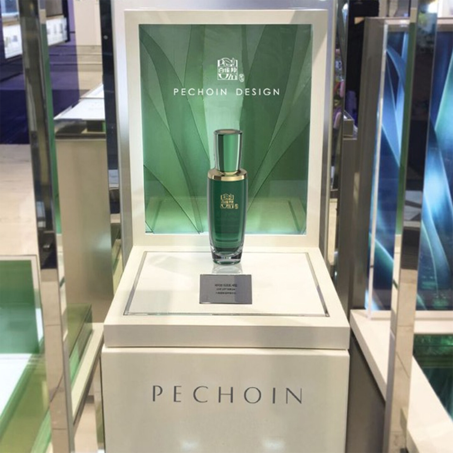 护肤产品包装设计-百雀羚赋颜御龄系列包装设计