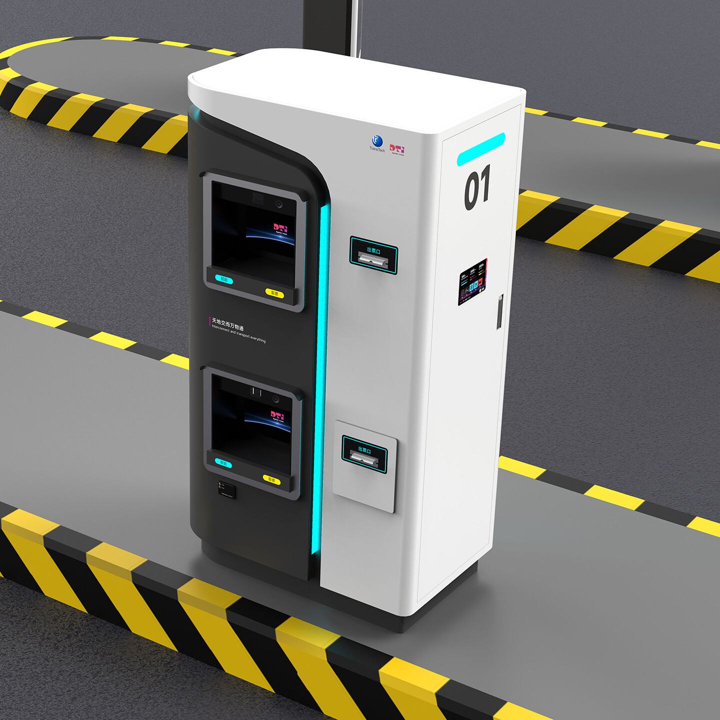 产品迭代特种装备文创IP设计