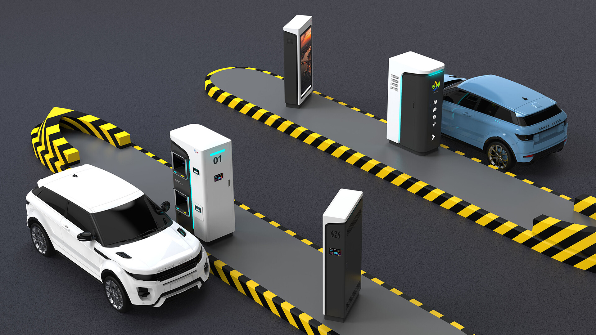 高速公路收费系统设计-高速公路收费系统