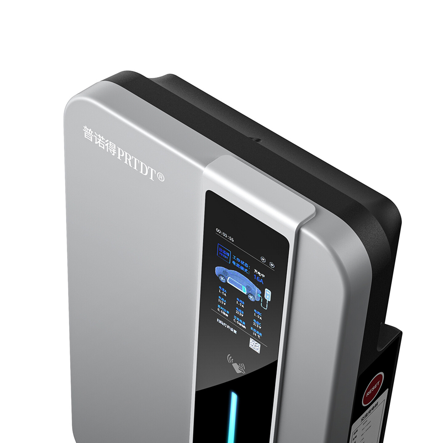 新能源汽车充电桩设计-普诺得新能源汽车充电桩设计