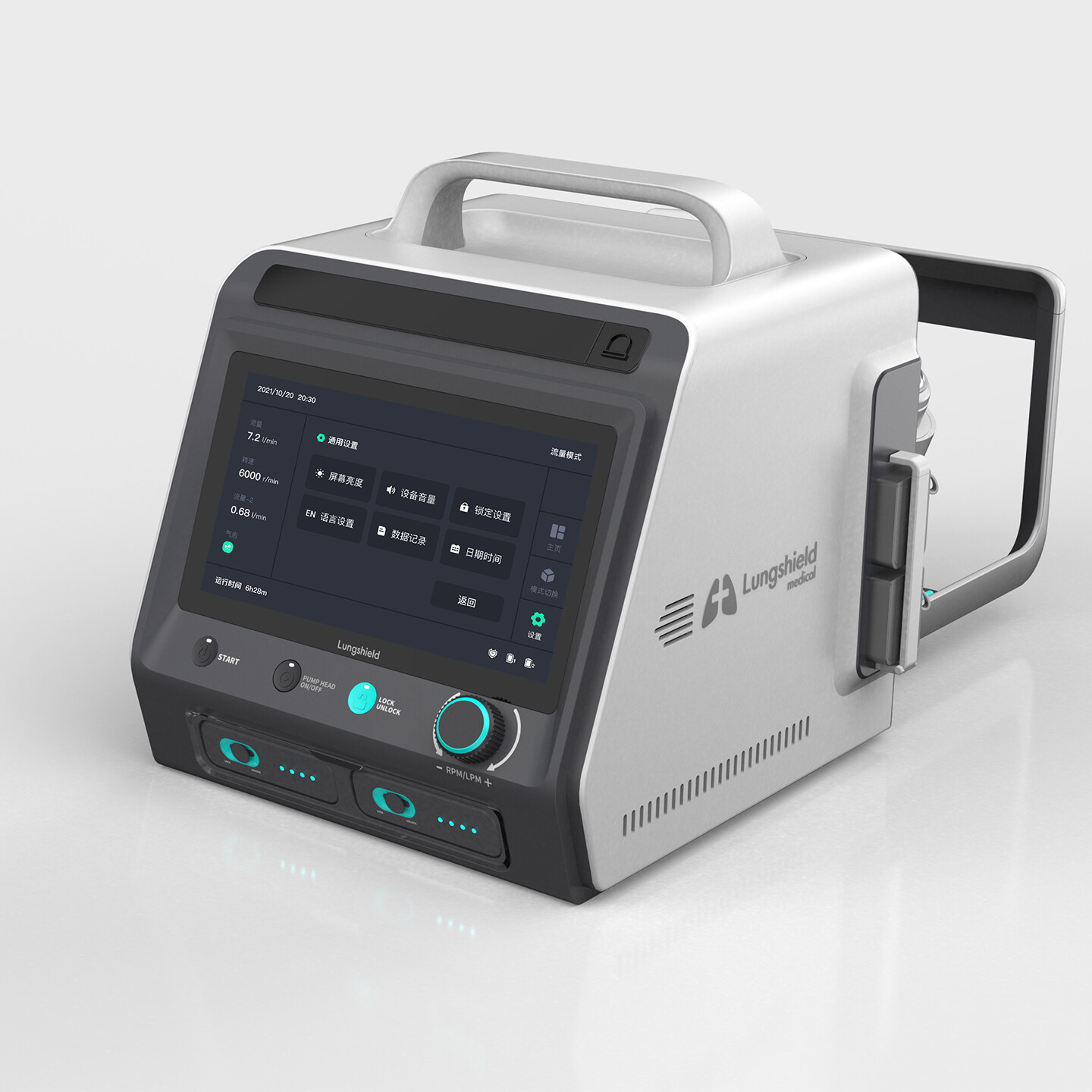 产品迭代特种装备文创IP设计