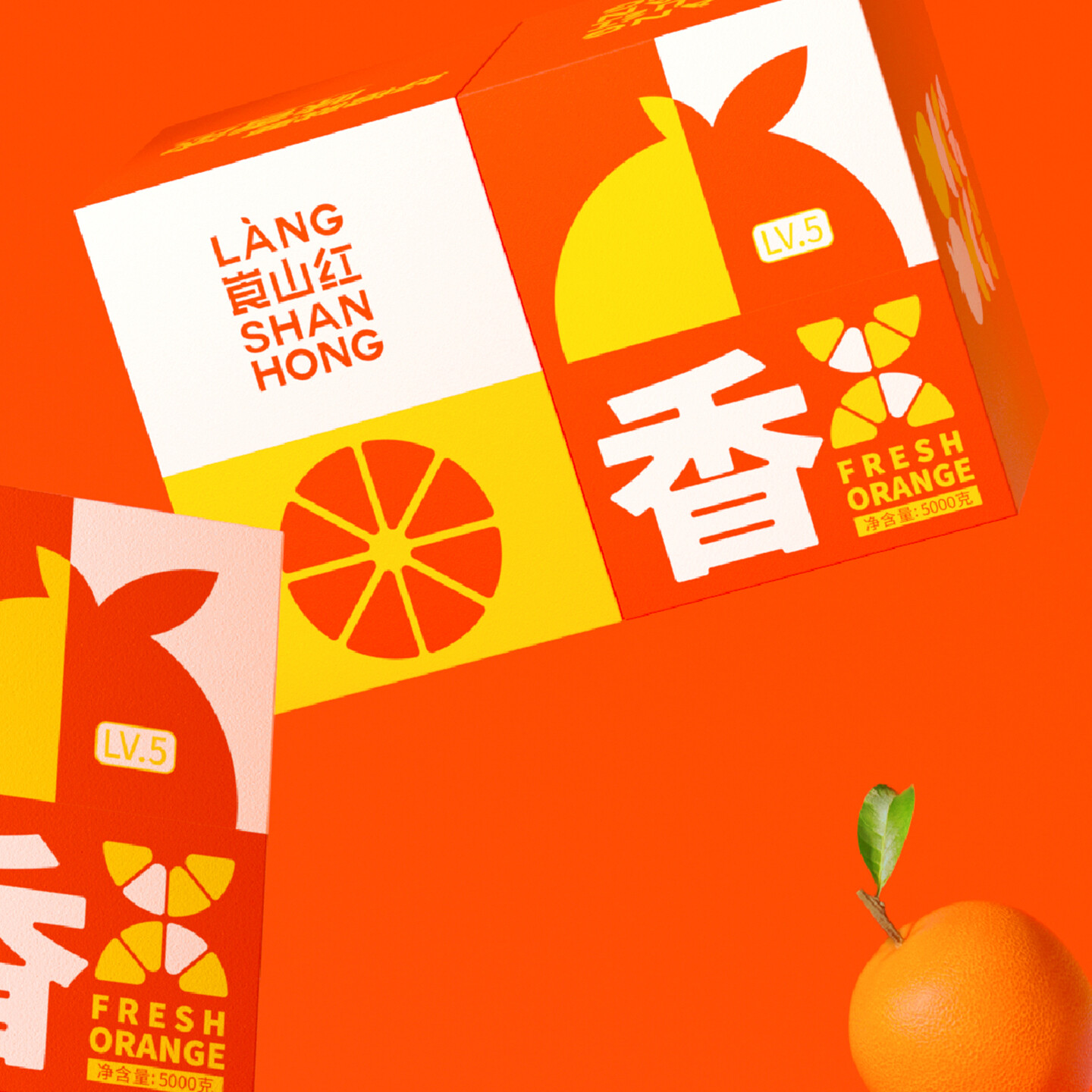 水果品牌包装设计公司-崀山红品牌水果包装设计