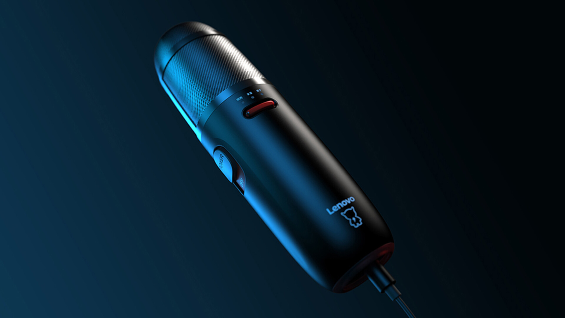 家用麦克风设计-联想小新家用麦克风设计
