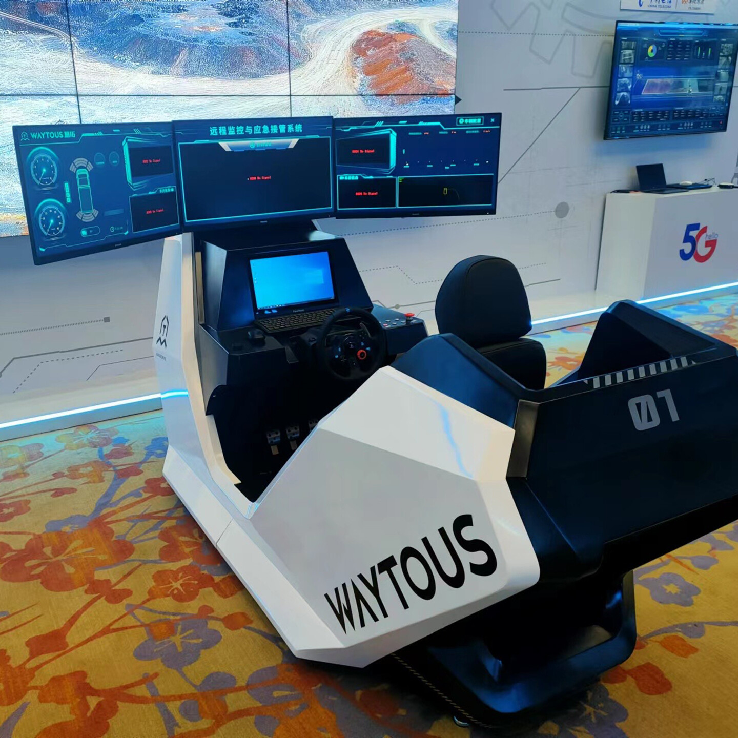 产品迭代特种装备文创IP设计