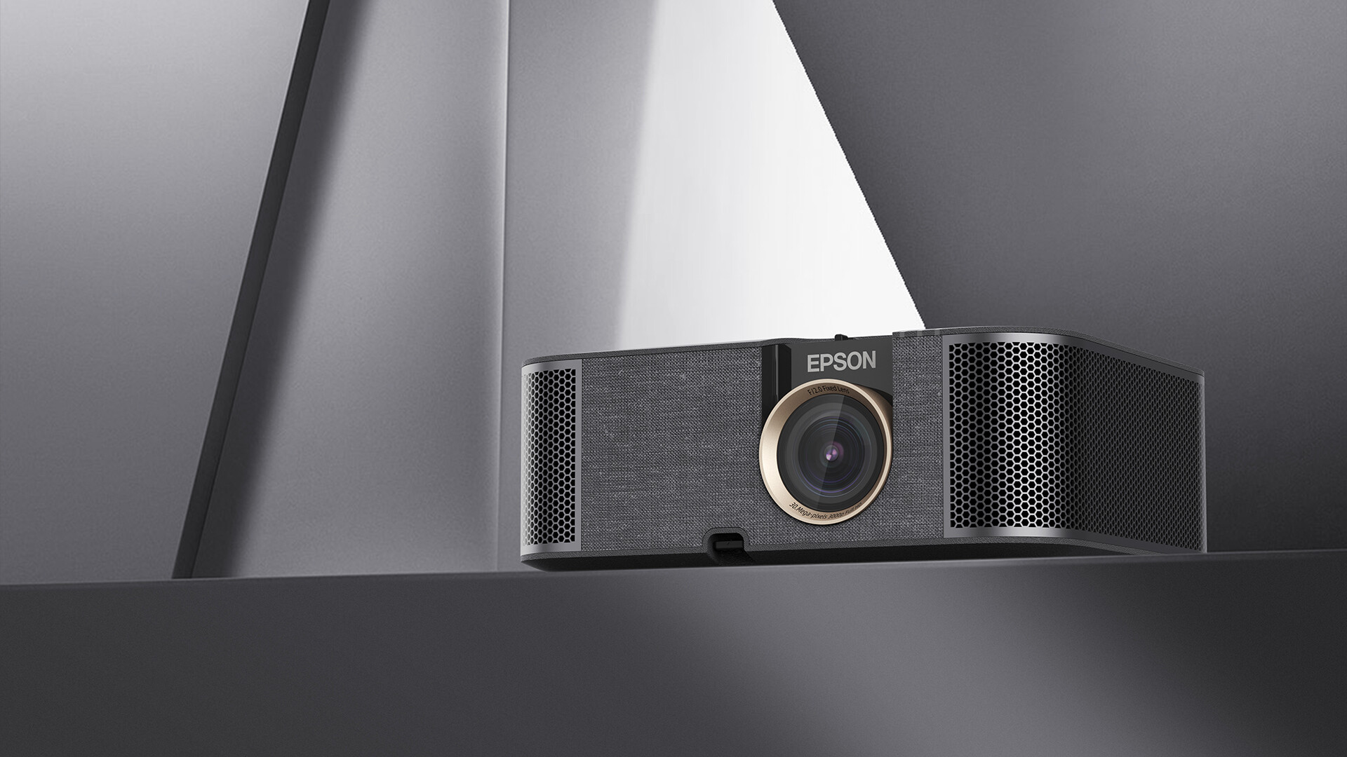 家用投影仪设计-爱普生家用投影仪设计