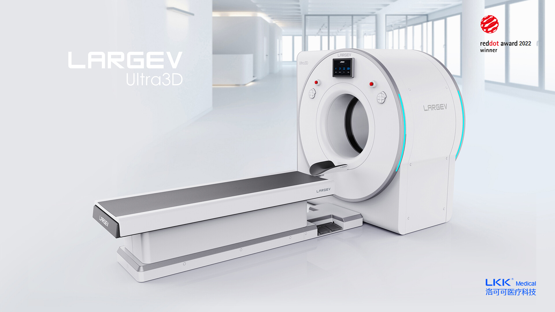 耳鼻喉CT设计-耳鼻喉螺旋CT设计-郎视Ultra3D螺旋CT设计