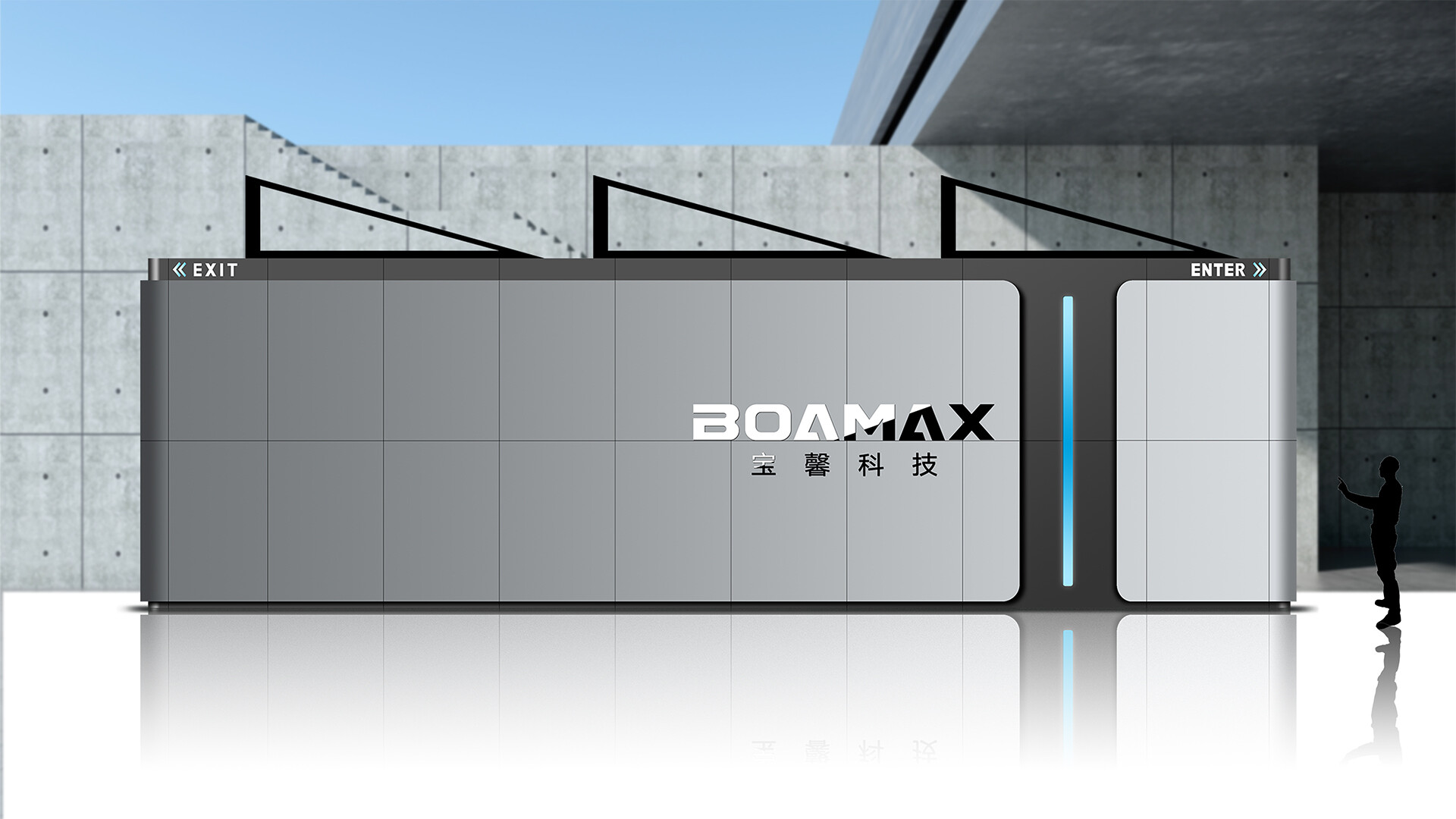 卡车换电站设计-宝馨绿色智能重卡换电站设计