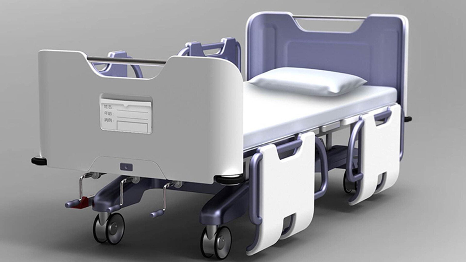 医用护理床外观设计-昱峰医疗护理床外观设计