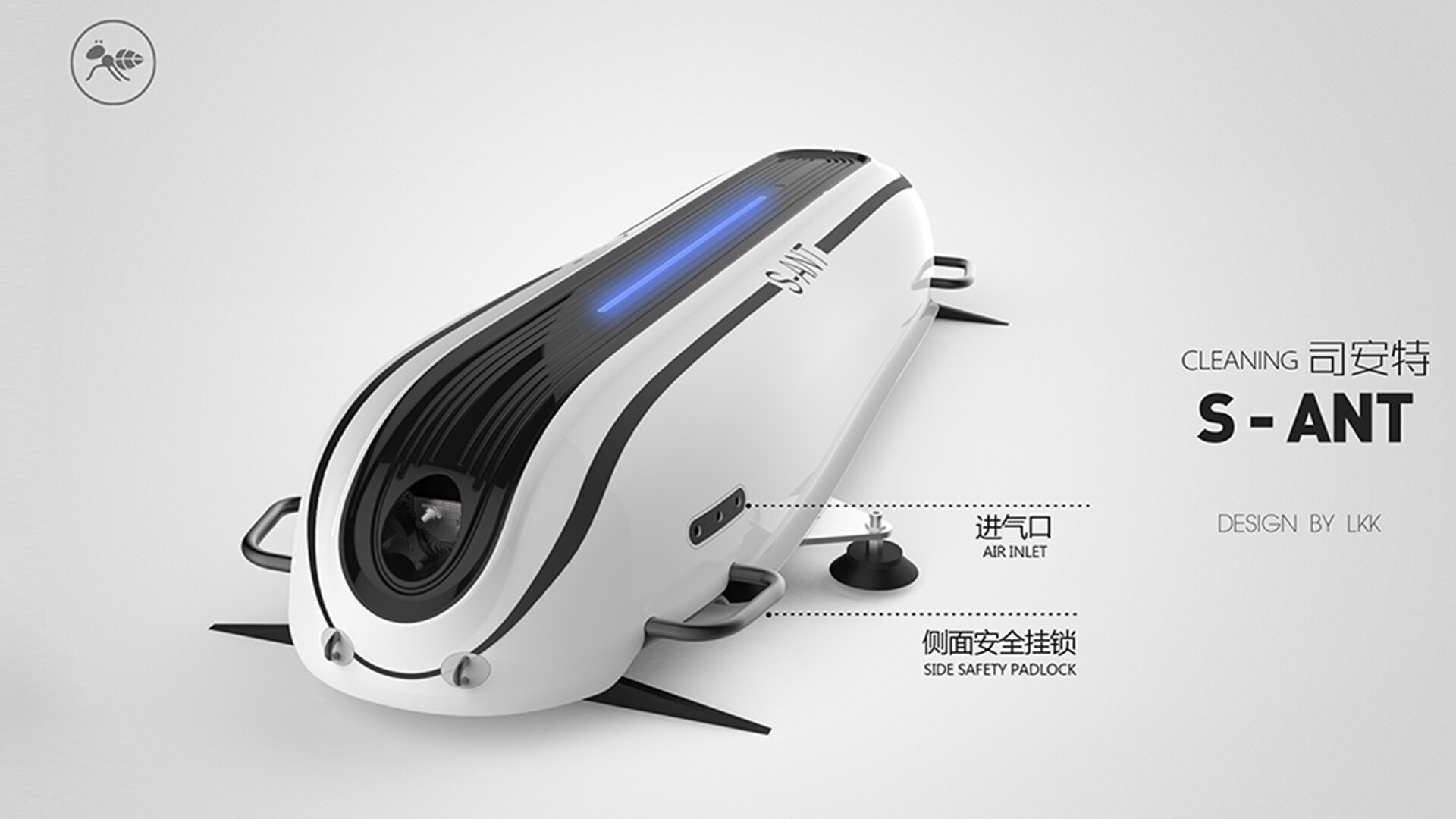 高空幕墙清洗机器人设计-高空幕墙清洗机器人设计