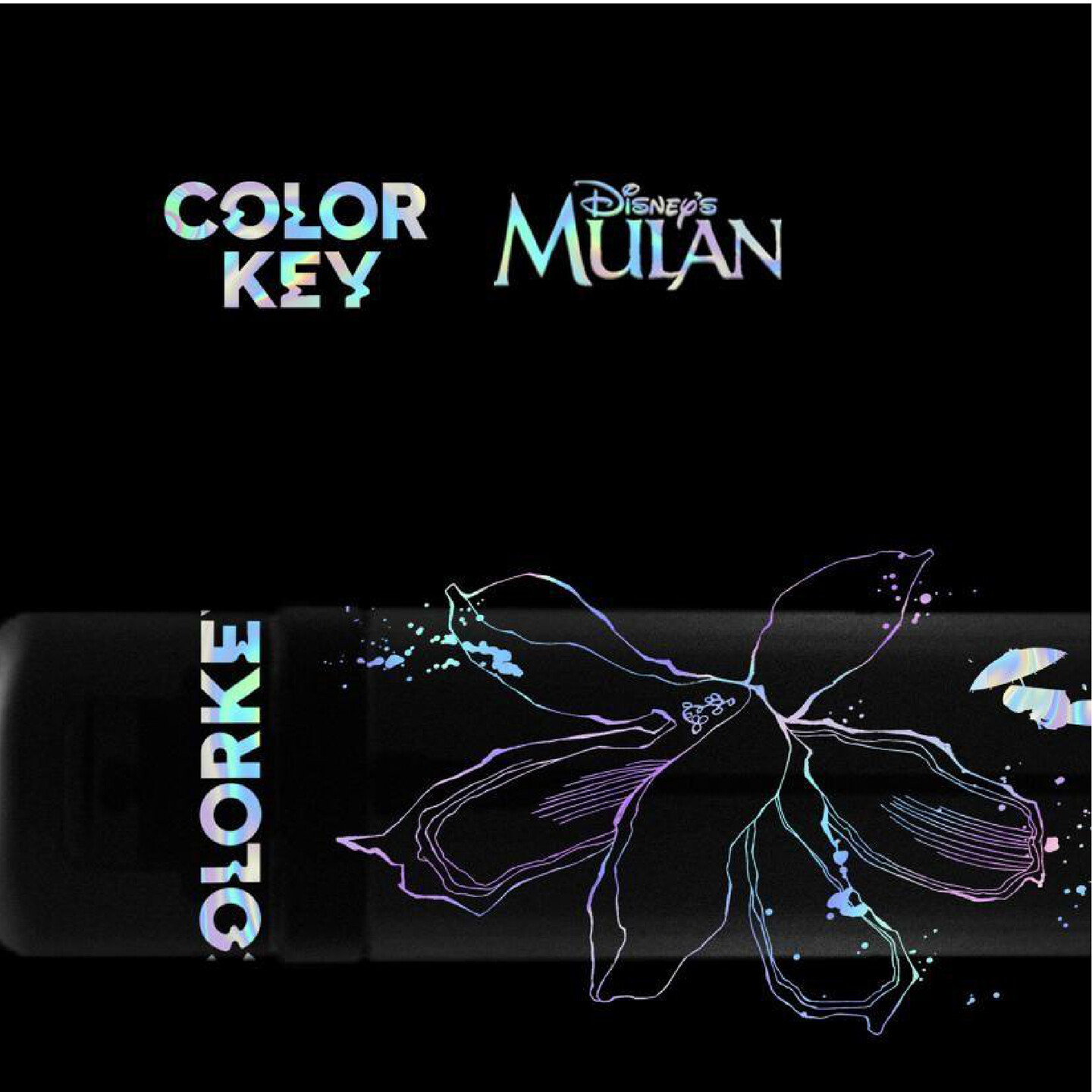 化妆品包装设计-珂拉琪化妆品包装设计