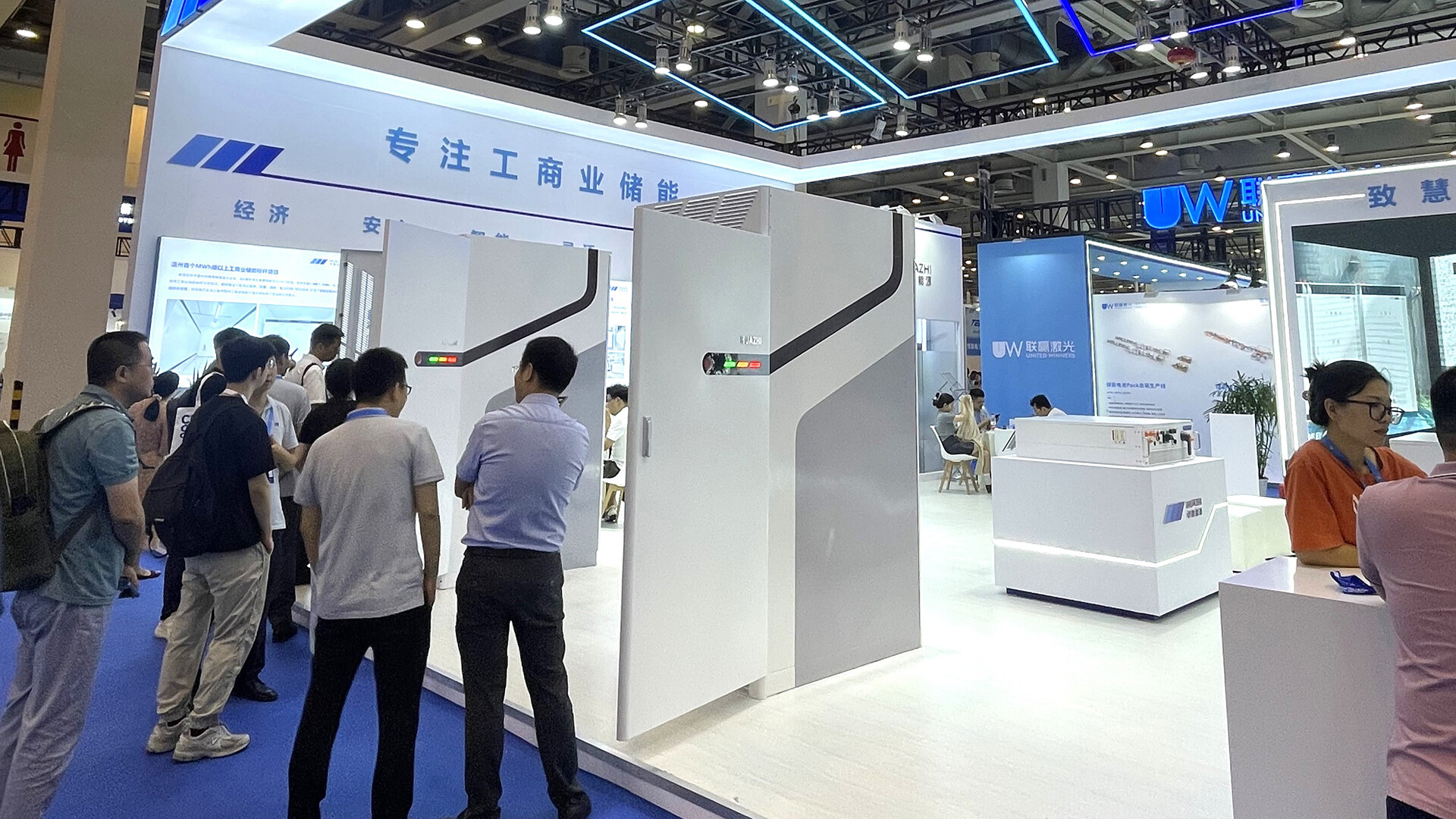 商业储能柜产品设计-华致工商业储能柜产品升级设计