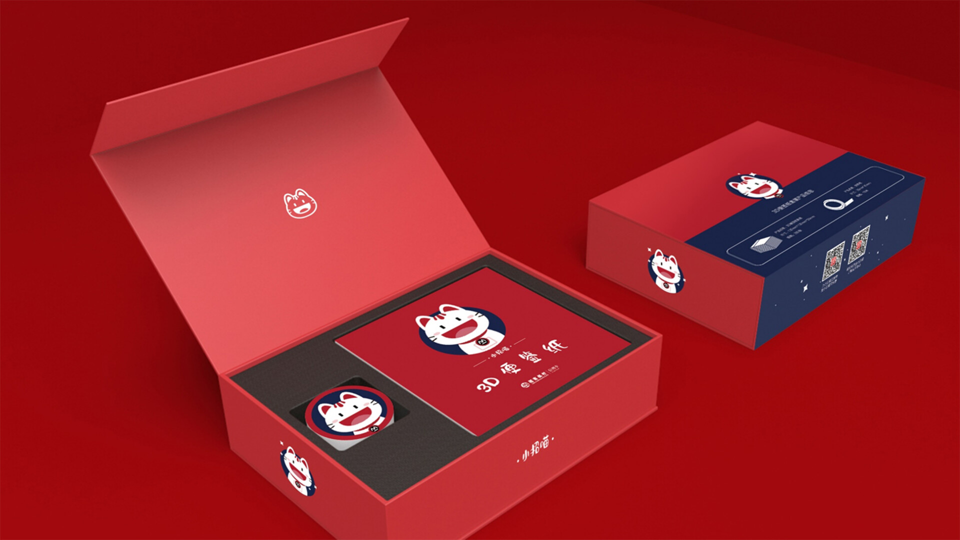 银行文创IP设计-招商银行小招喵IP文创设计