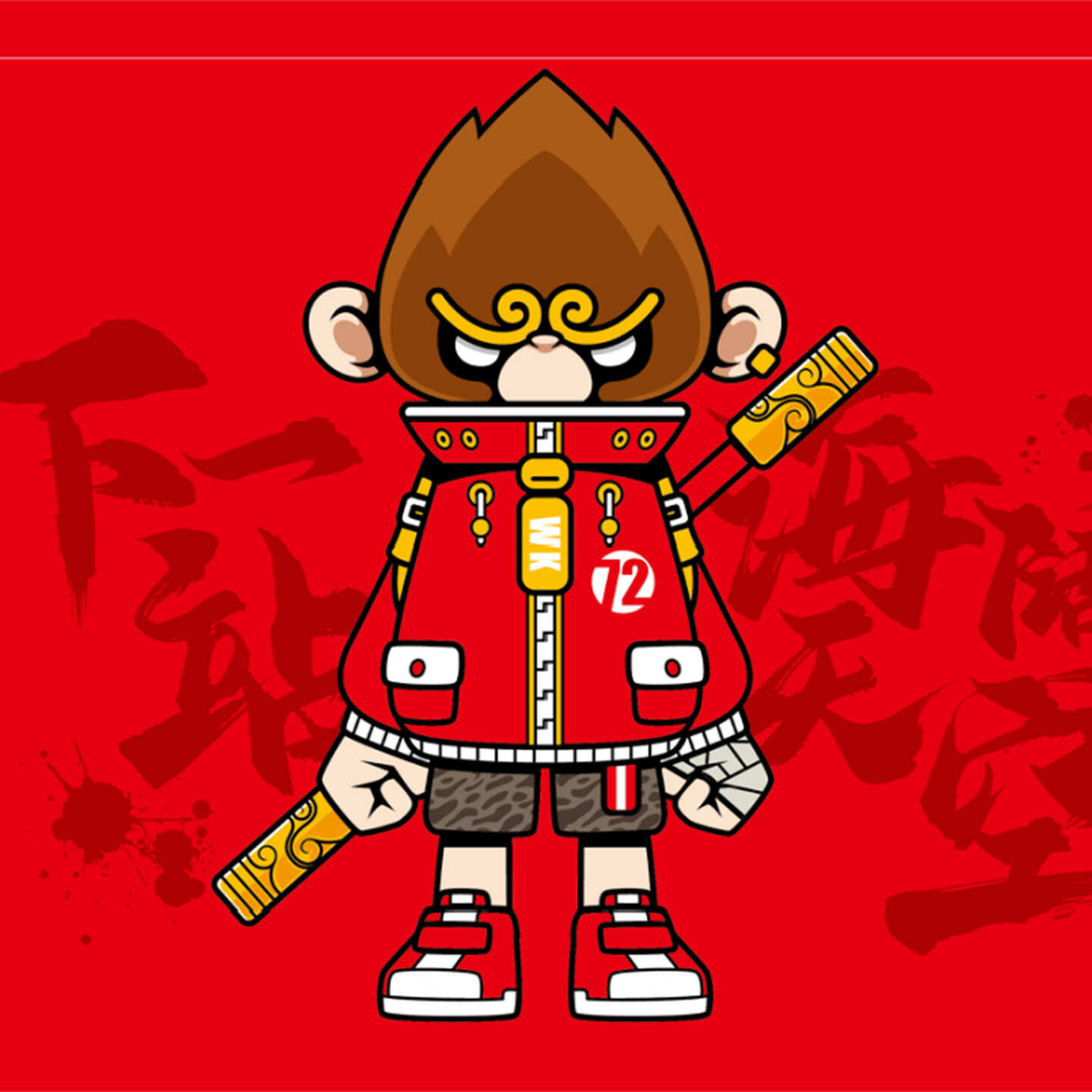 产品迭代特种装备文创IP设计