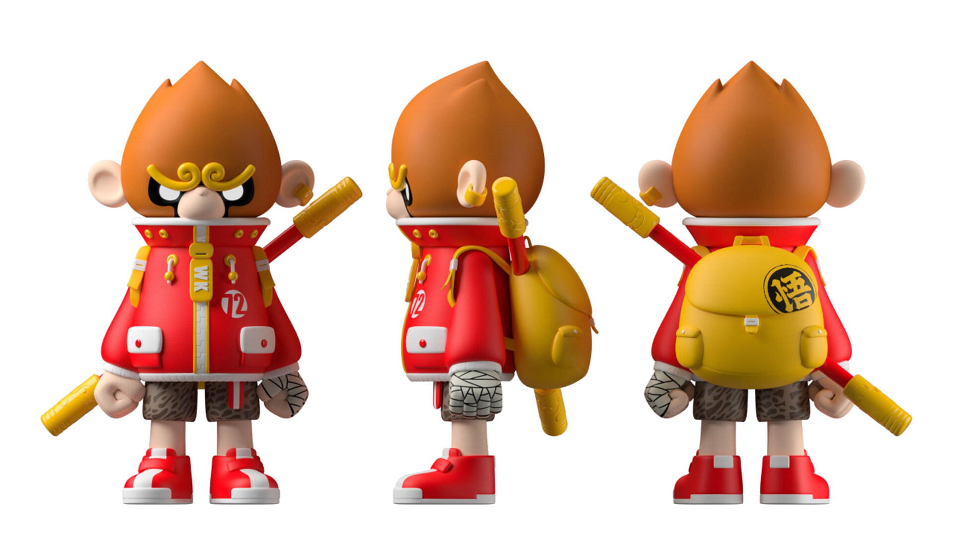 智能出行IP打造-悟空出行IP设计