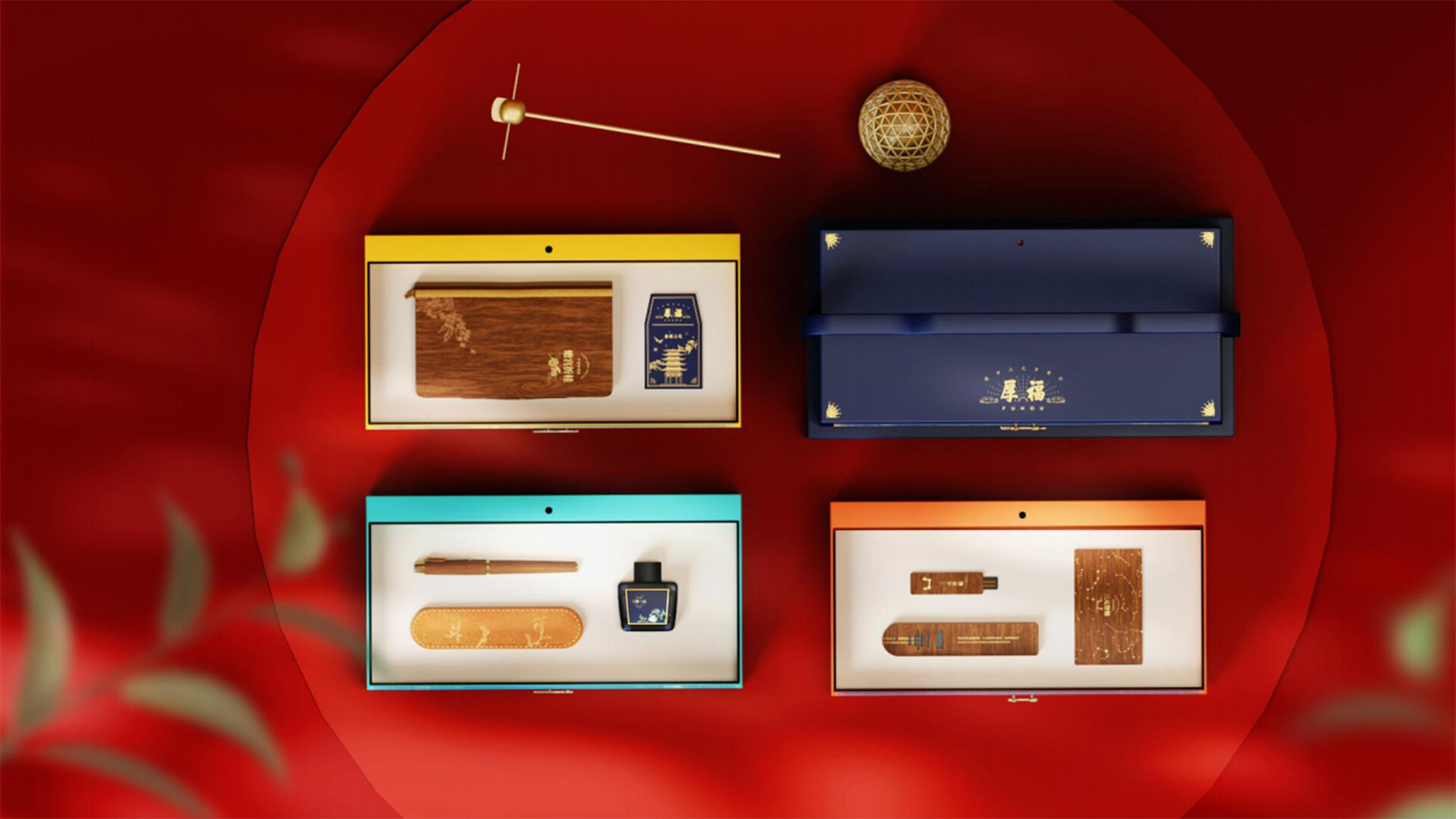 城市文创打造-佛山市南海城市文创打造