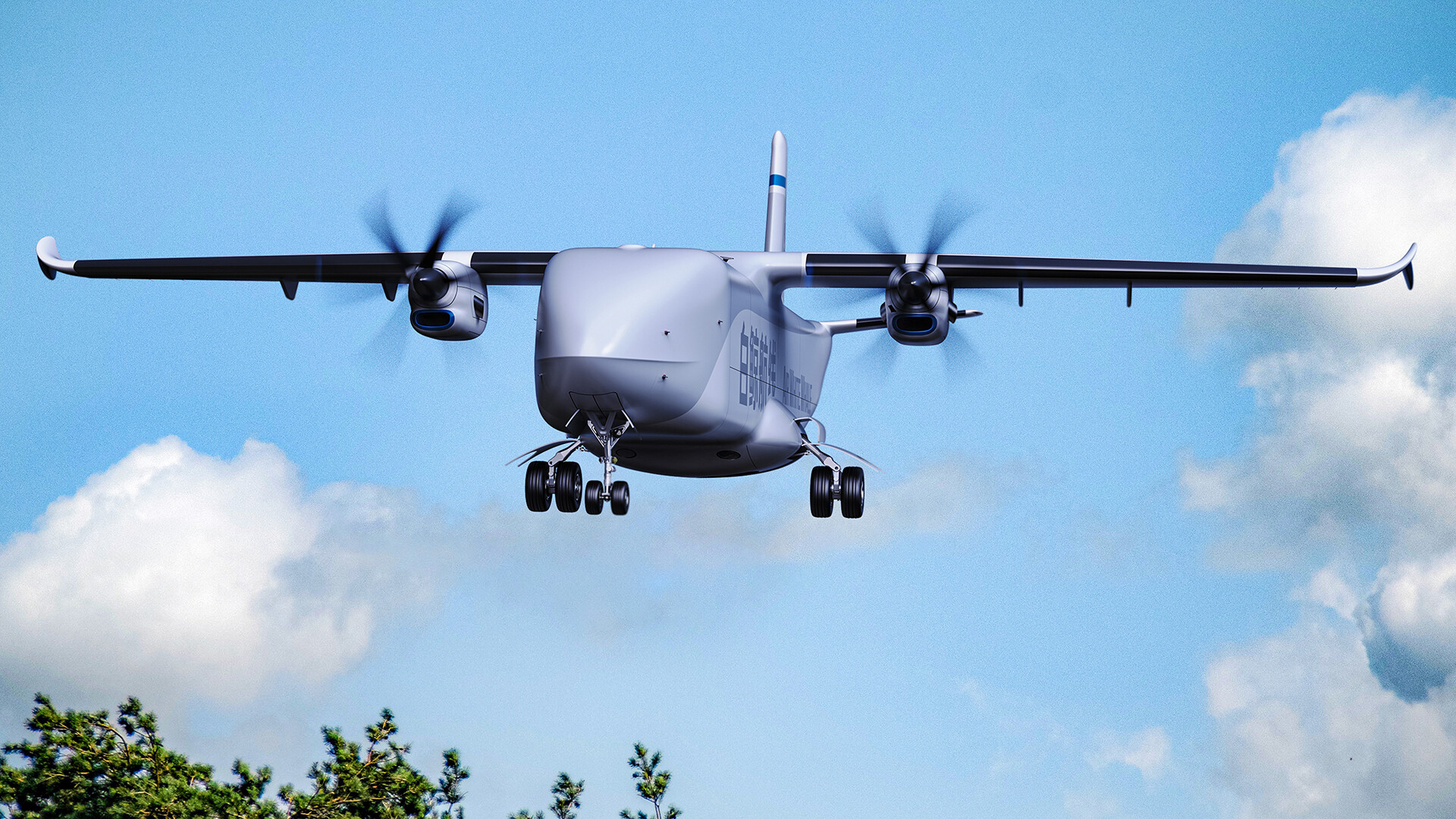 大型无人机外观设计-白鲸航线无人货运飞机外观设计