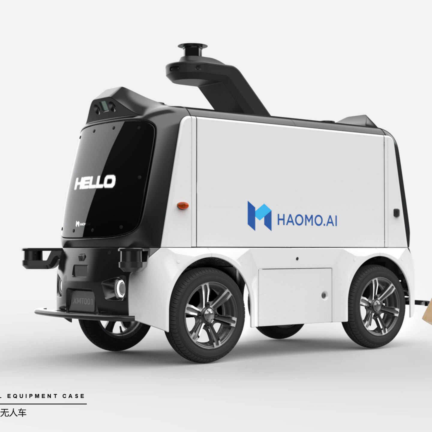 自动驾驶无人车设计-毫末无人车设计