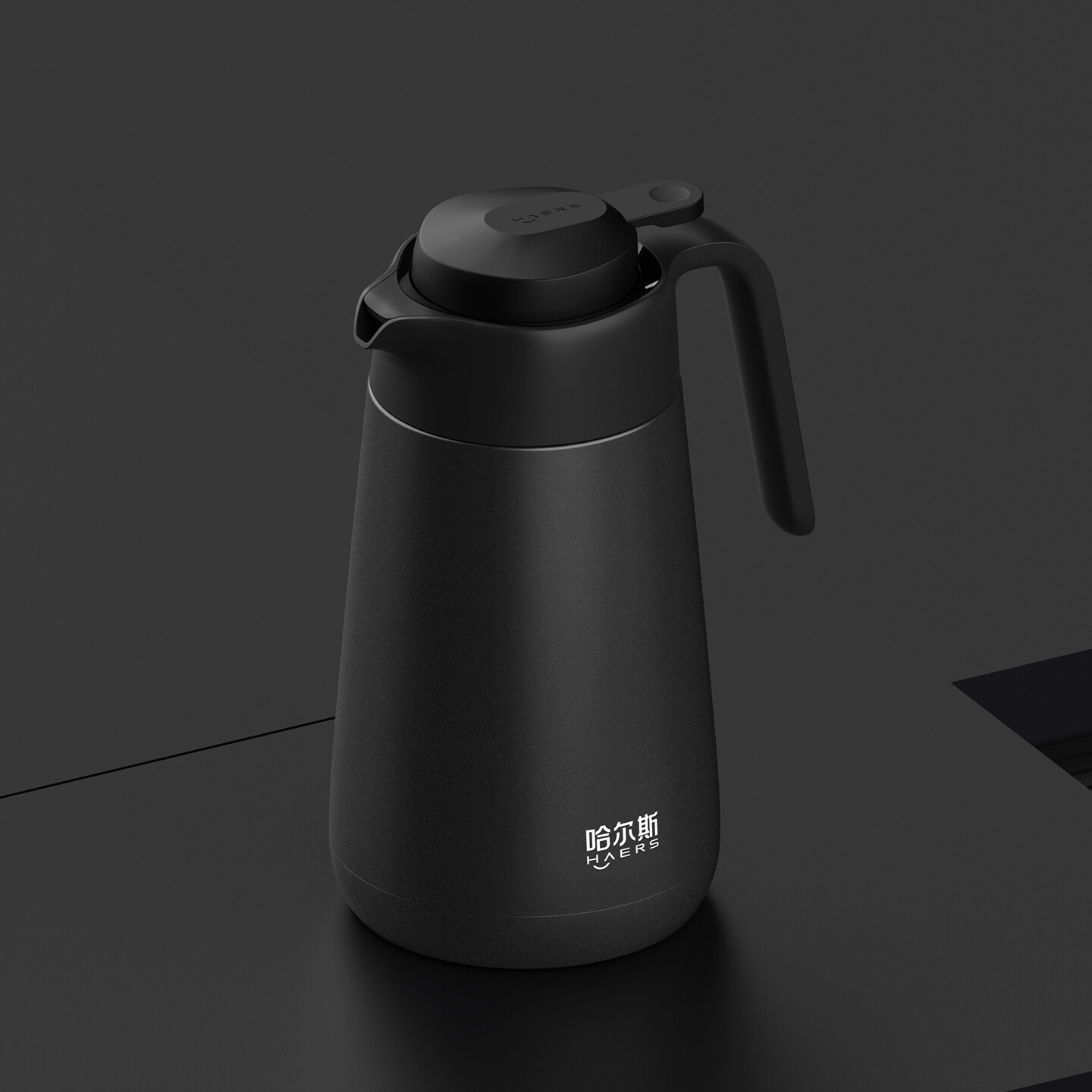 家居壶设计-哈尔斯家居壶设计