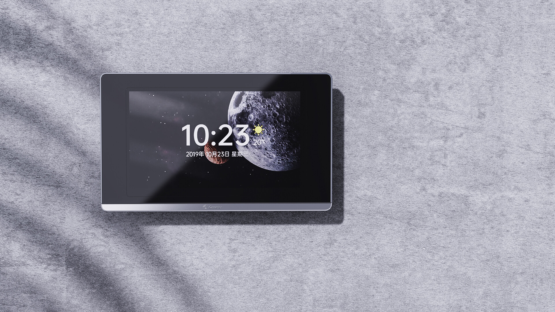 工业级新风机设计-PI工业级新风机设计