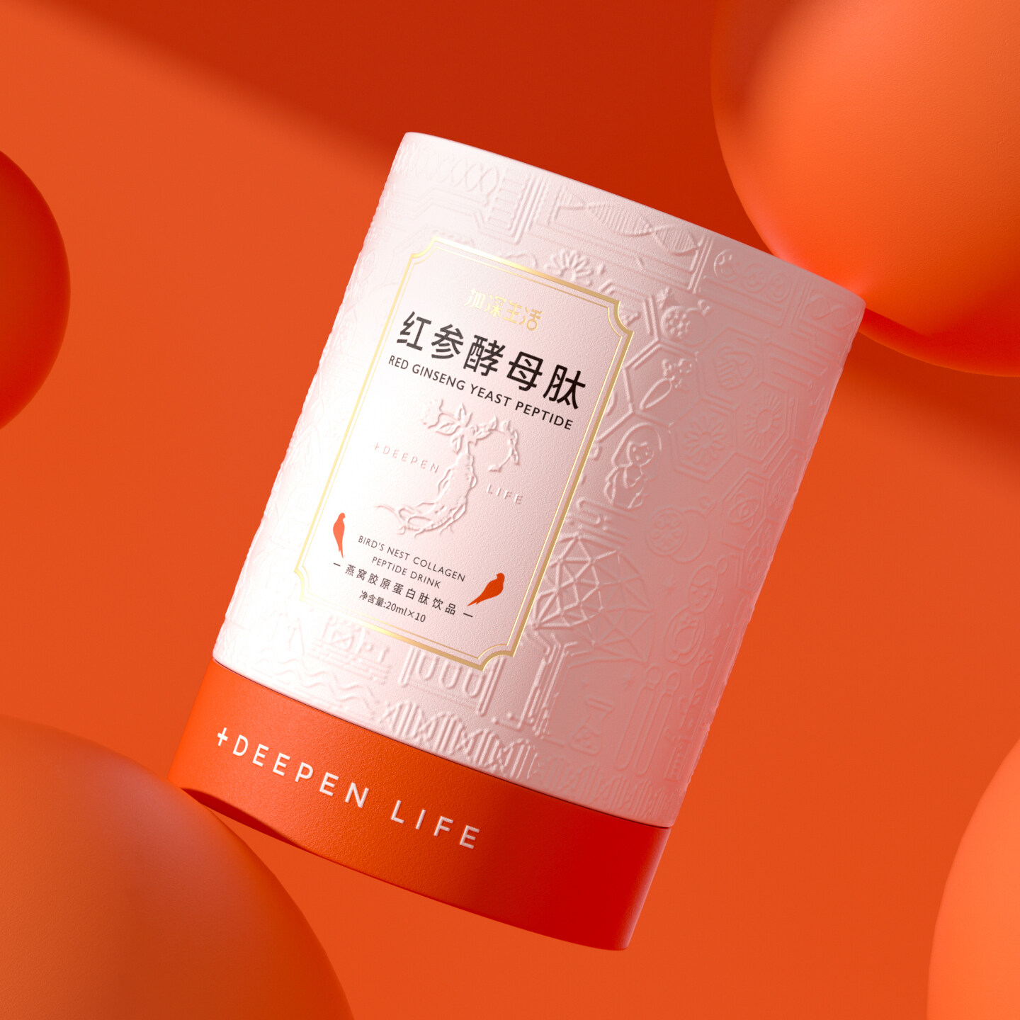 产品迭代特种装备文创IP设计