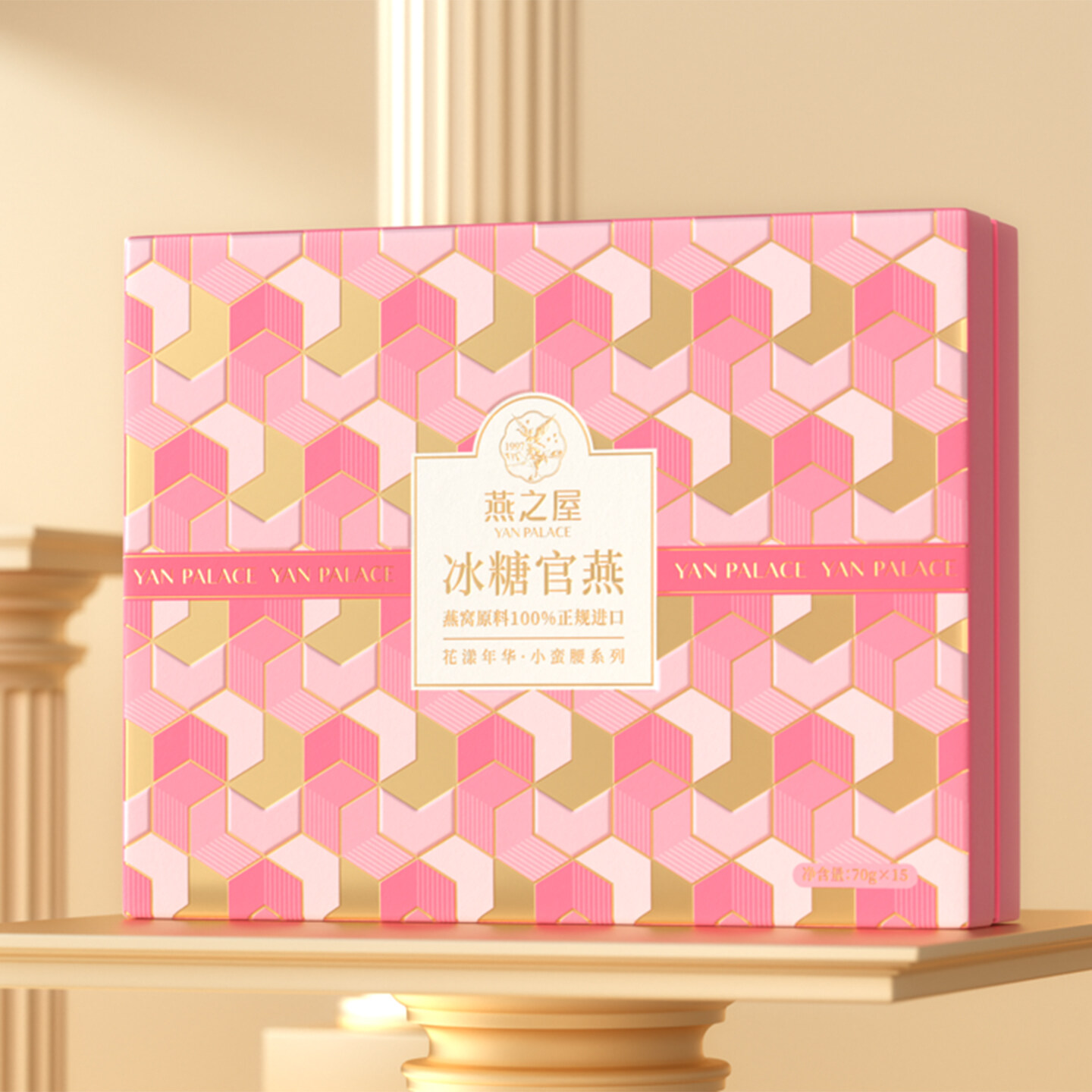 年轻化设计公司