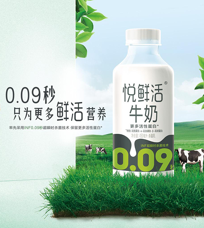 包装设计案例 包装设计案例