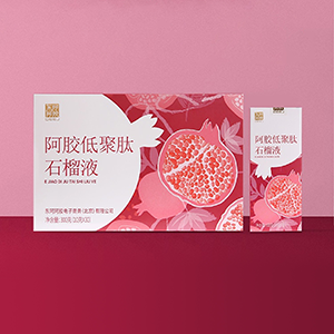 包装设计网站 包装设计公司电话