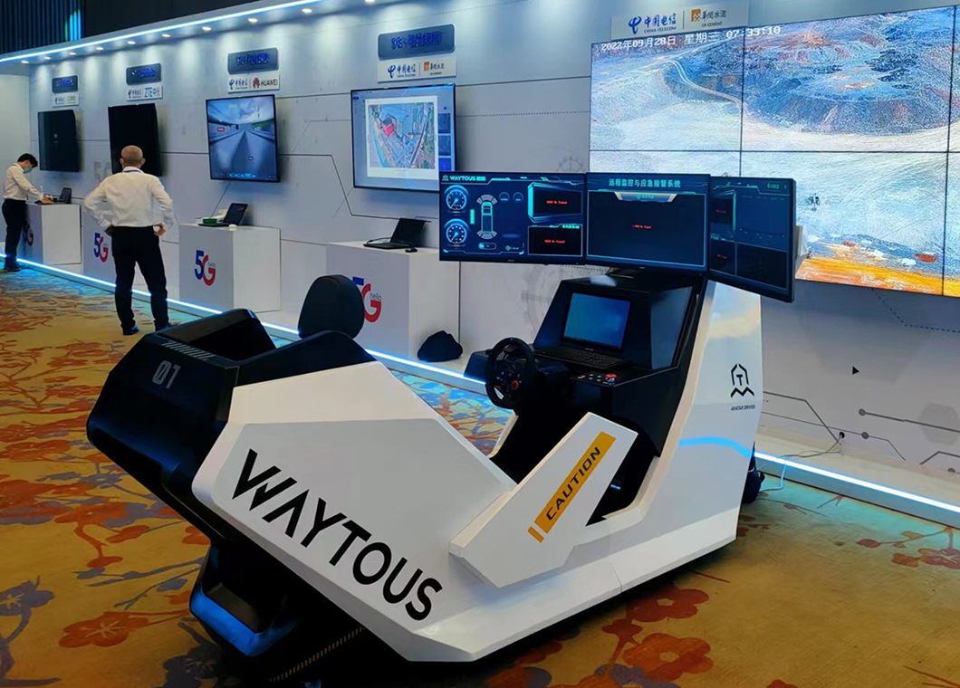 工业设备设计公司哪家好