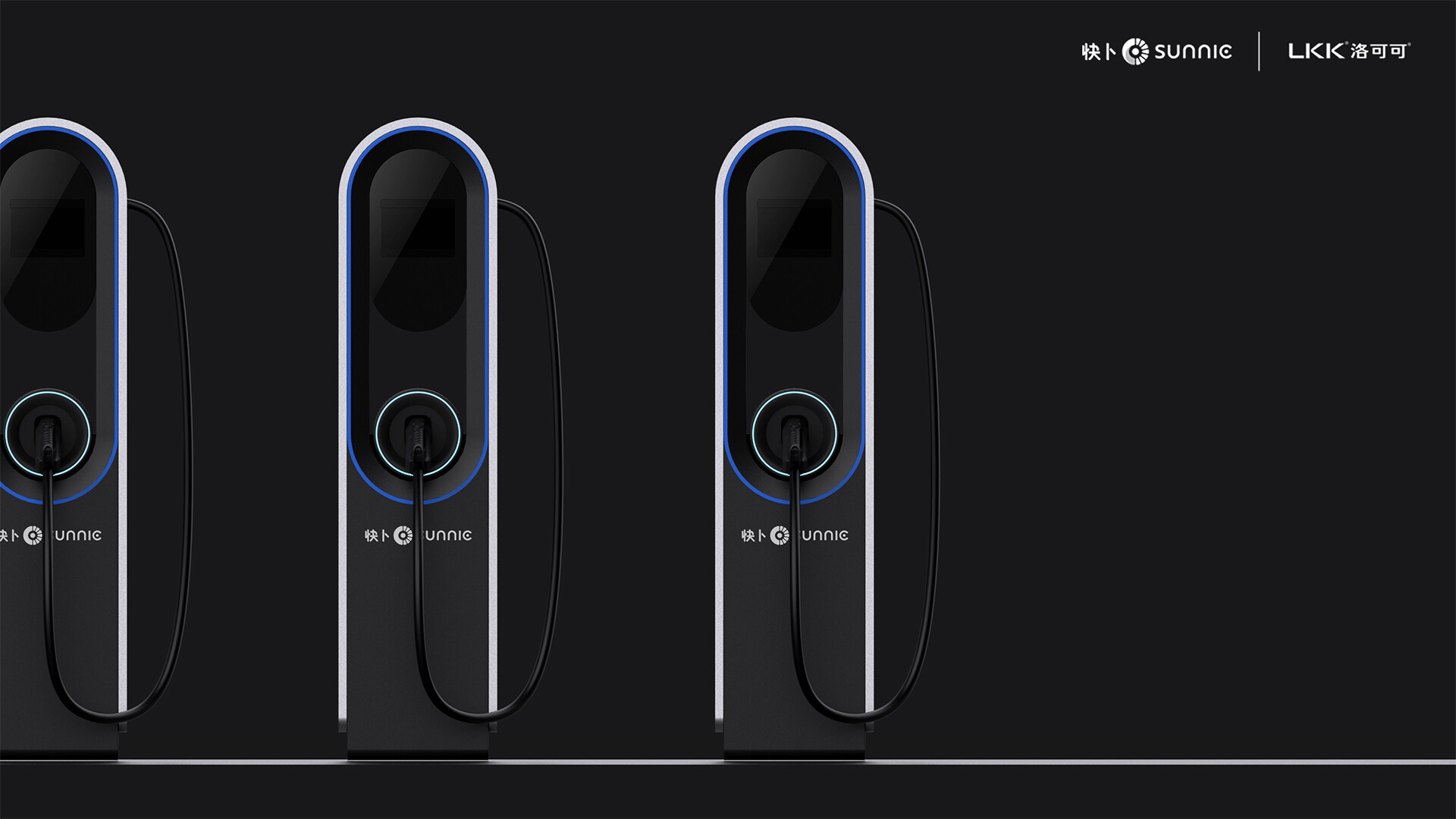 充电场站整合设计-快卜充电场站整合设计