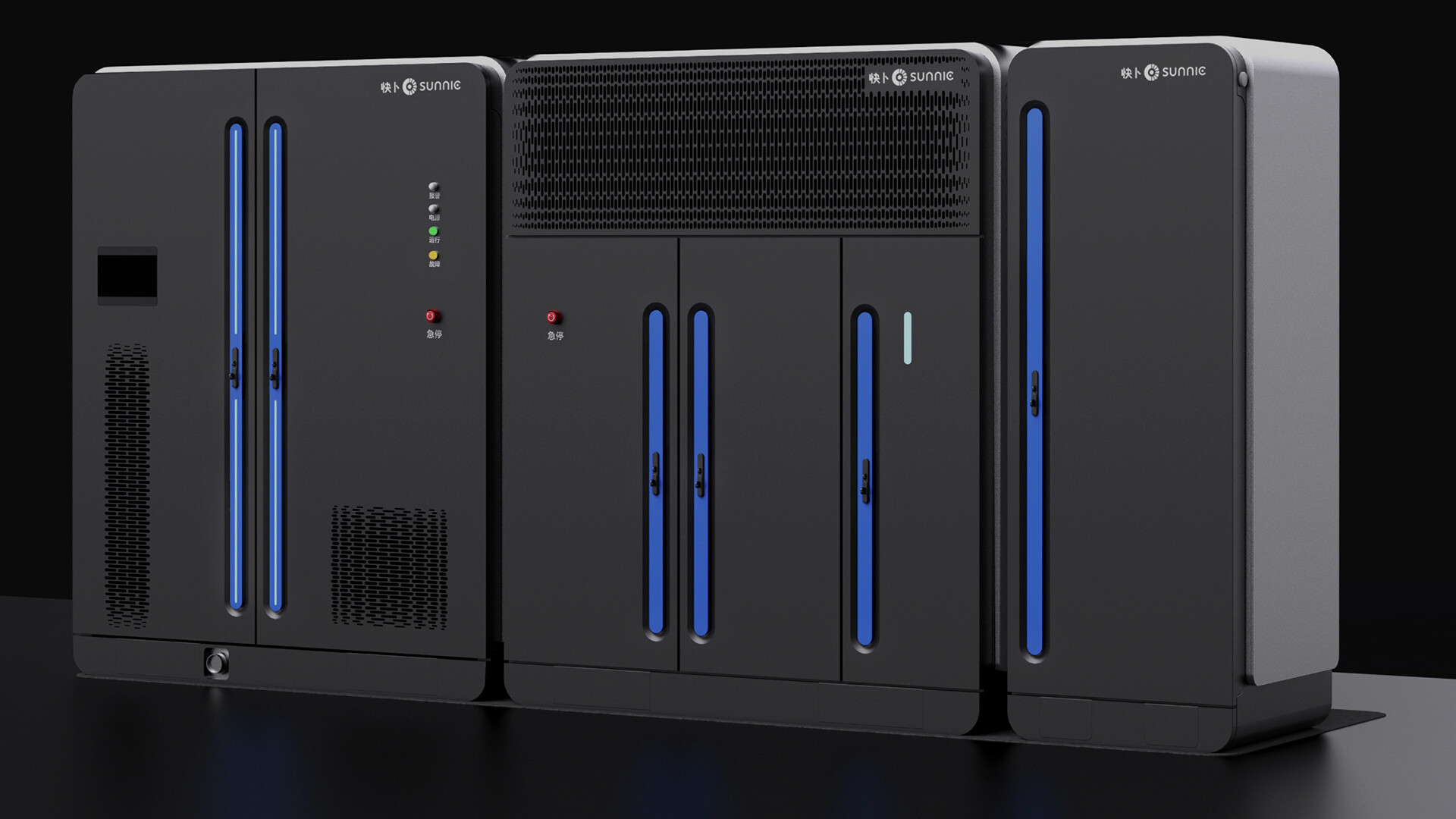 充电场站整合设计-快卜充电场站整合设计