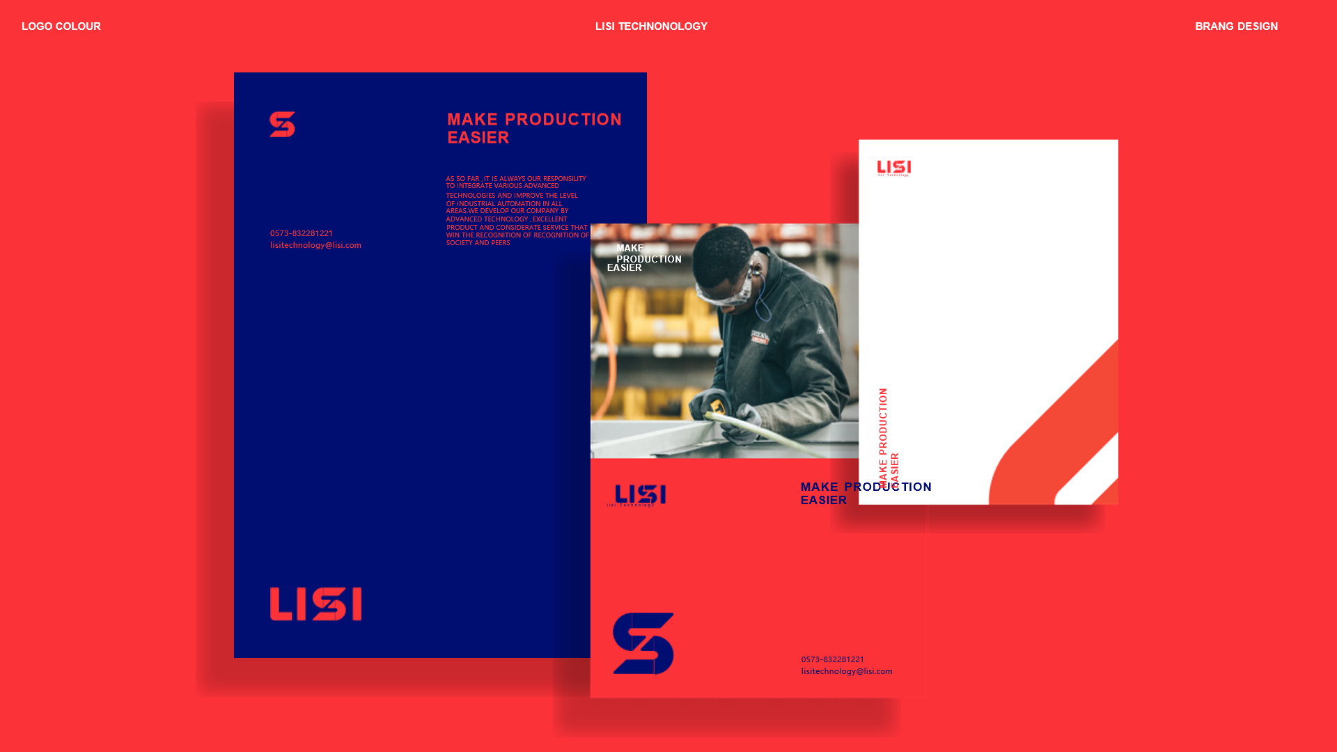 新能源品牌设计-立石科技新能源品牌设计