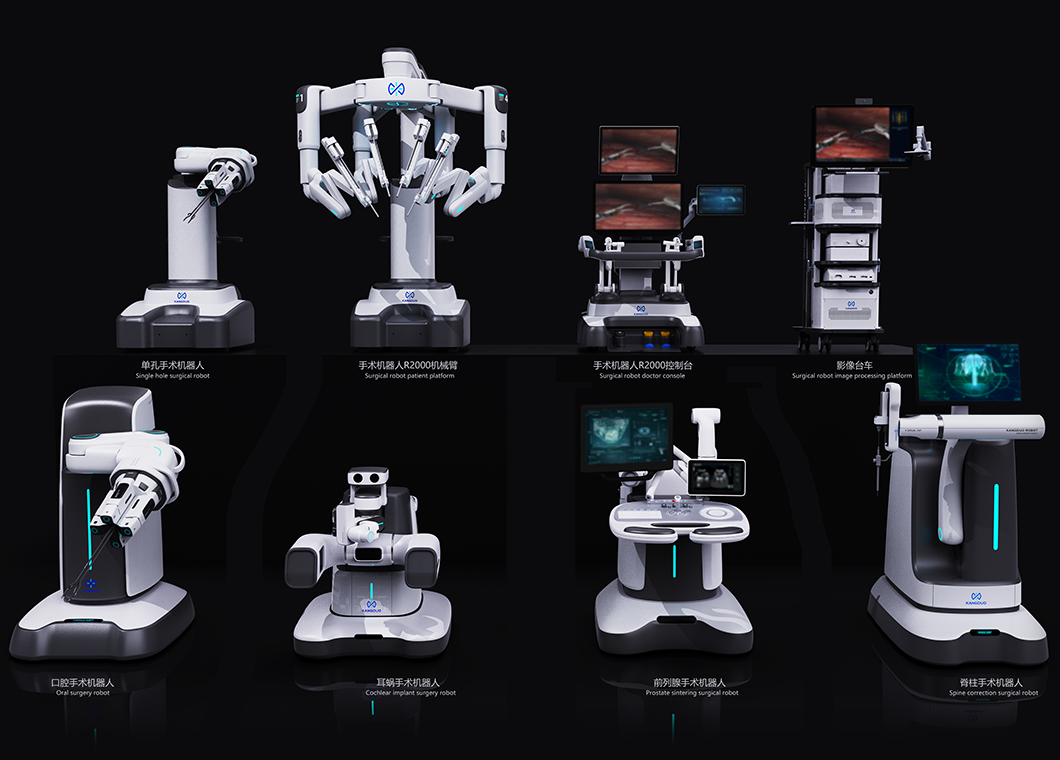 医疗器械设计网 医疗器械设计产品