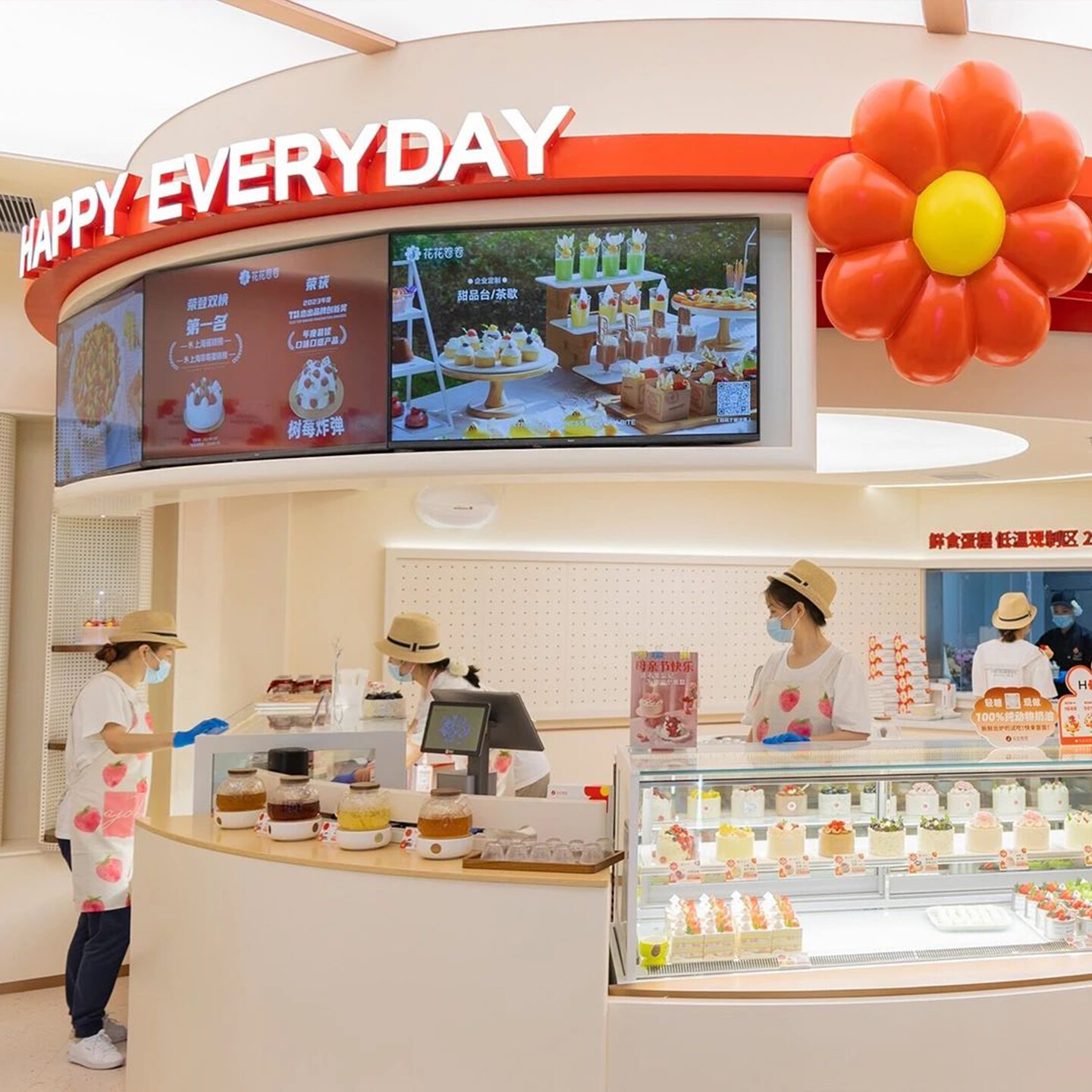 鲜做蛋糕包装设计-花花卷卷鲜做包装设计