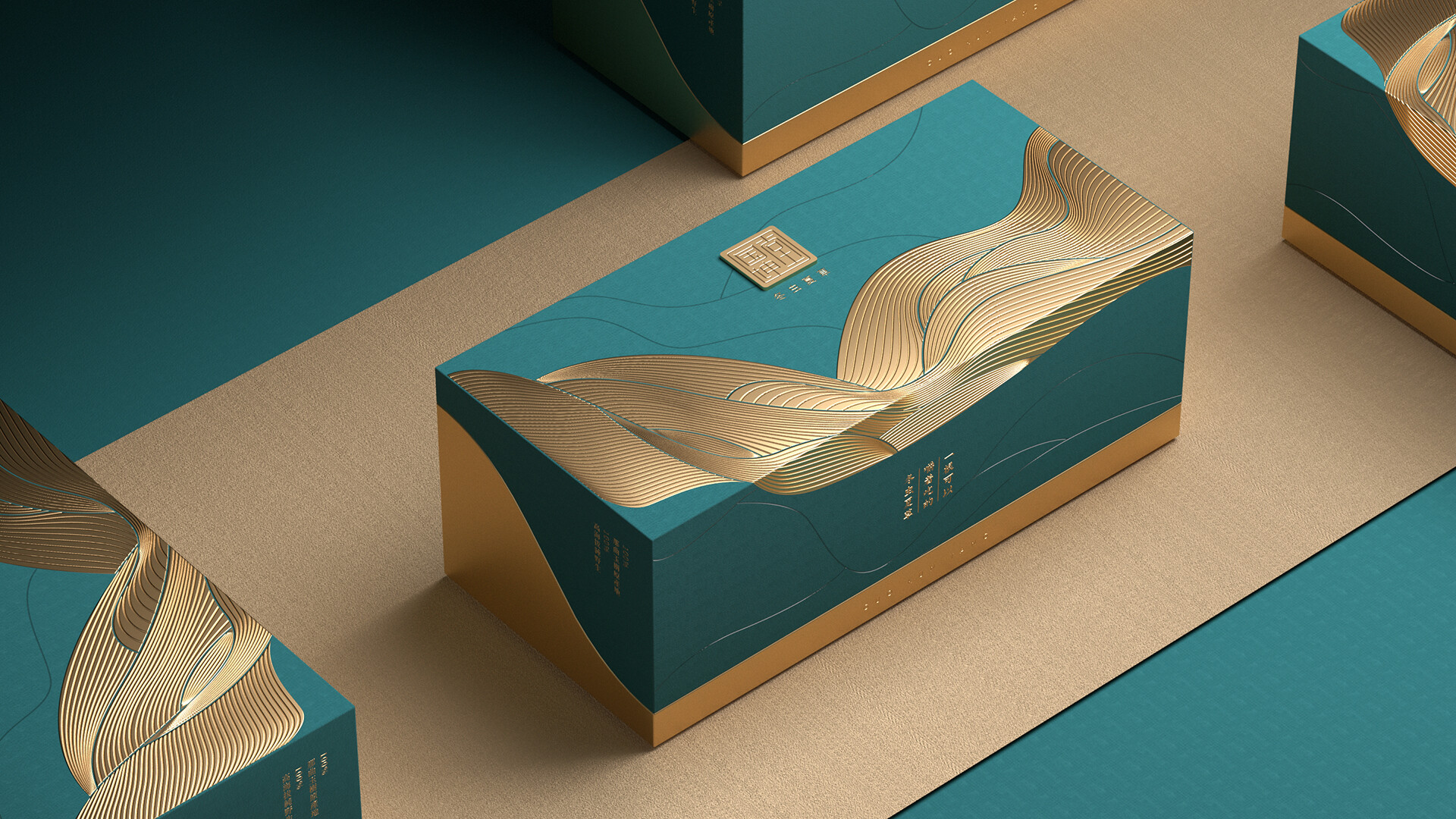 虫草包装设计-国坤堂冬虫夏草包装设计