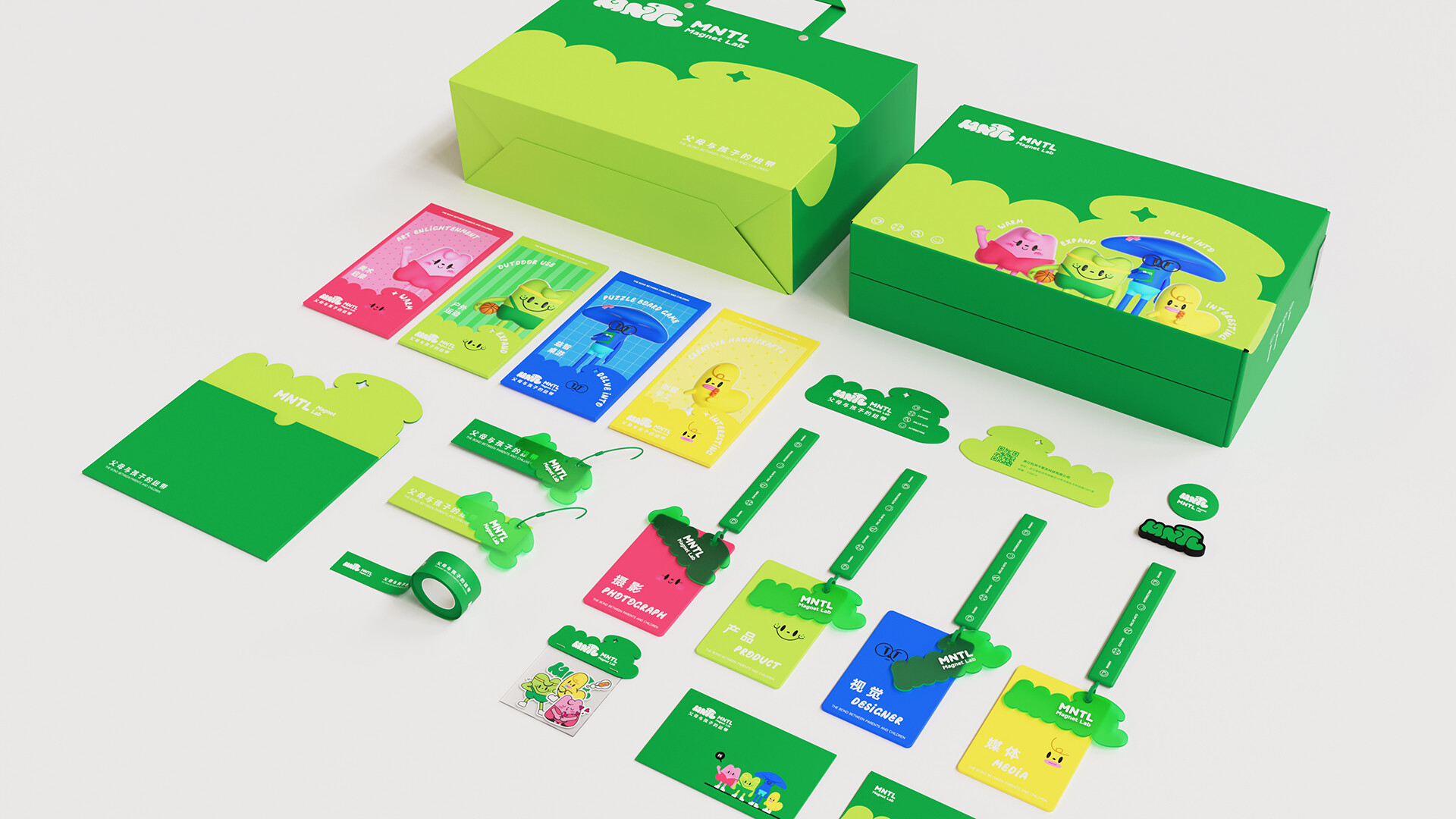儿童玩具品牌设计-MNTL儿童玩具品牌设计