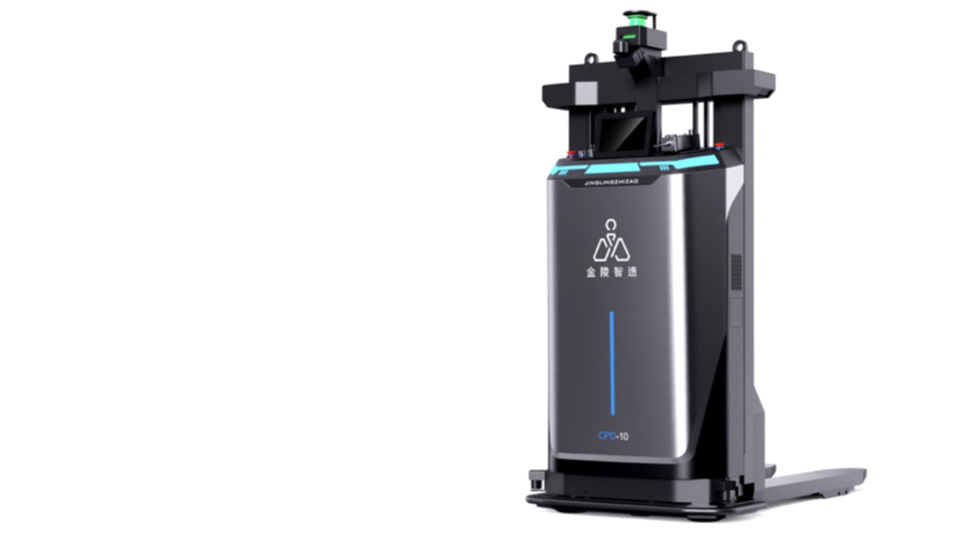 无人叉车设计-金陵智造新型无人叉车设计