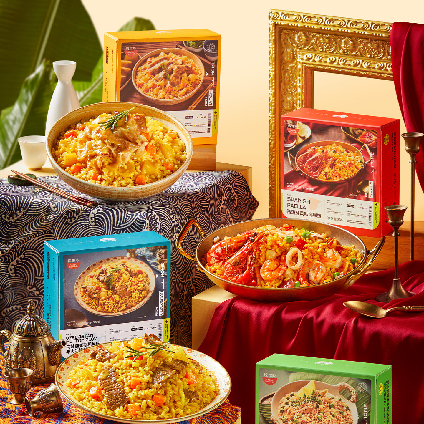 米料品牌全案设计-悦丰收米料理品牌全案设计