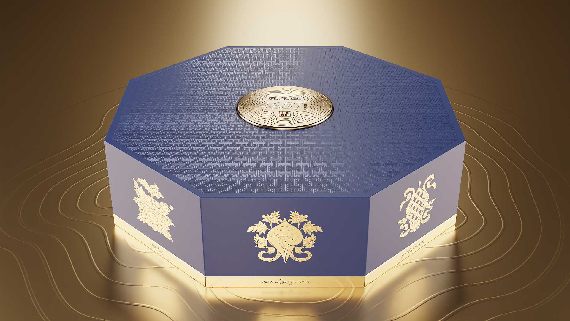 冬虫夏草品牌包装设计-良恩堂冬虫夏草品牌包装设计