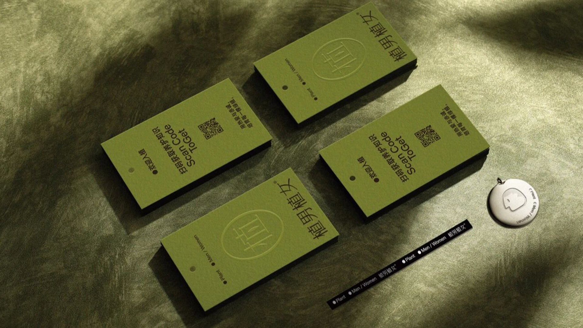 绿植产品品牌设计-植男植女全品牌绿植设计