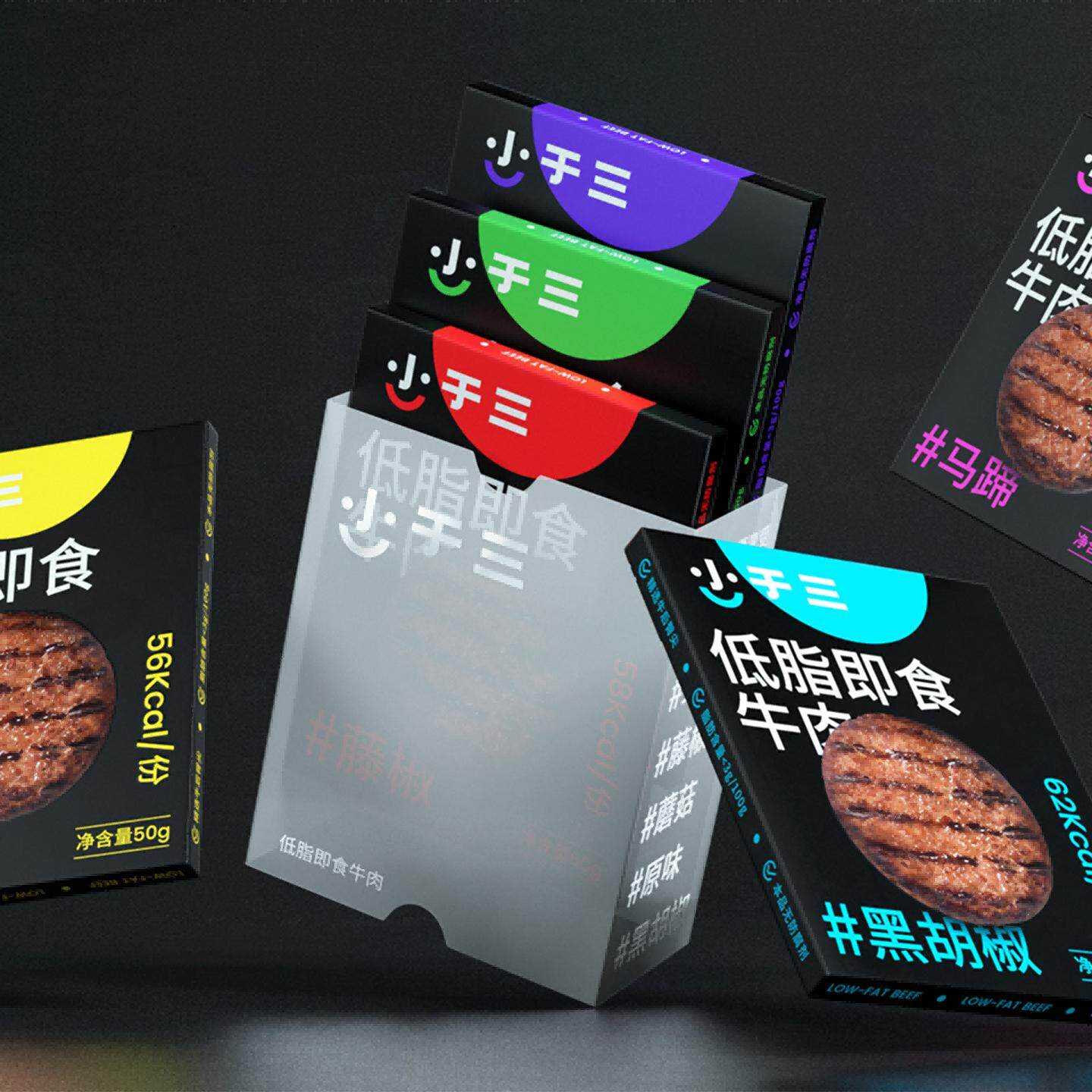 产品迭代特种装备文创IP设计